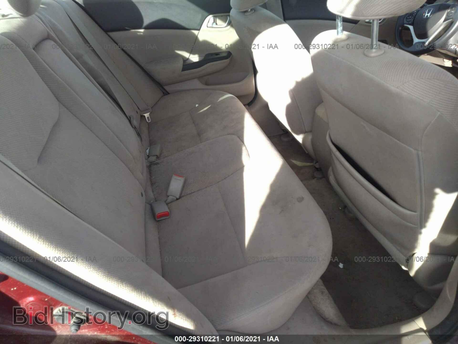 2012 HONDA CIVIC SDN - VIN: 2HGFB2F81CH537250 - Фото 8
