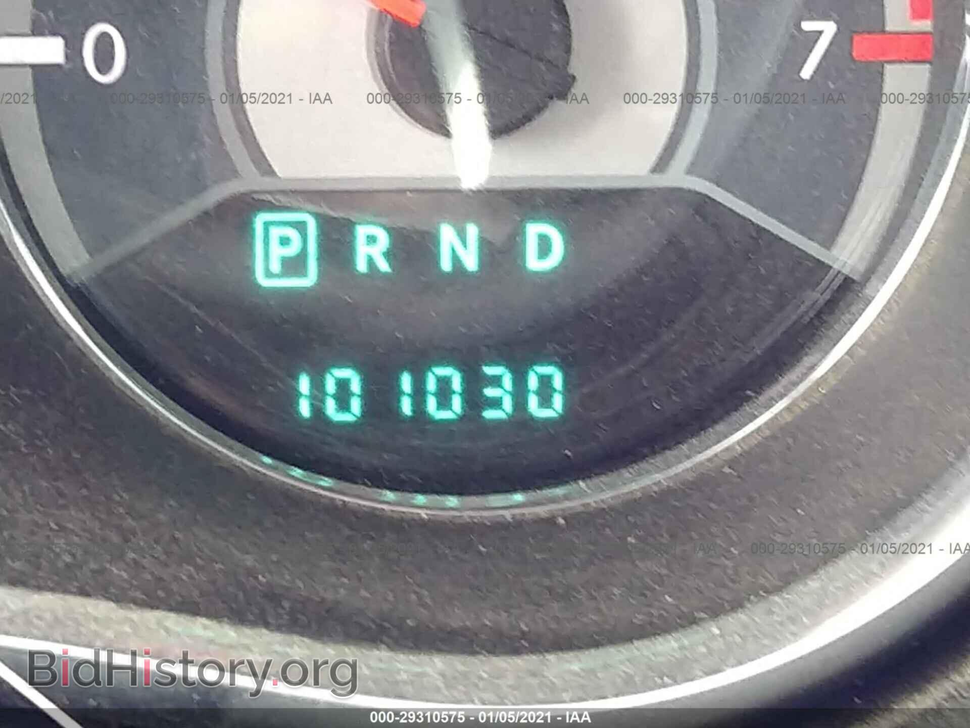 2013 CHRYSLER 200 - VIN: 1C3CCBBB8DN580156 - Фото 7