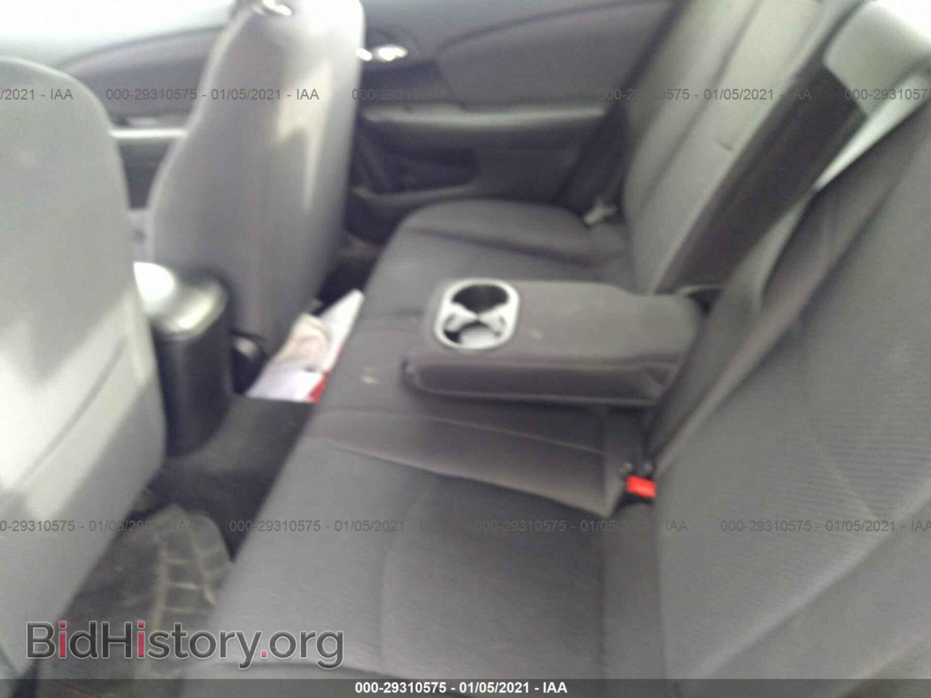 2013 CHRYSLER 200 - VIN: 1C3CCBBB8DN580156 - Фото 8