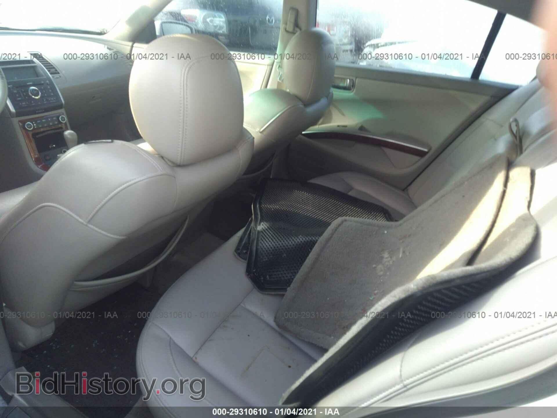 2007 NISSAN MAXIMA - VIN: 1N4BA41E17C818097 - Фото 8