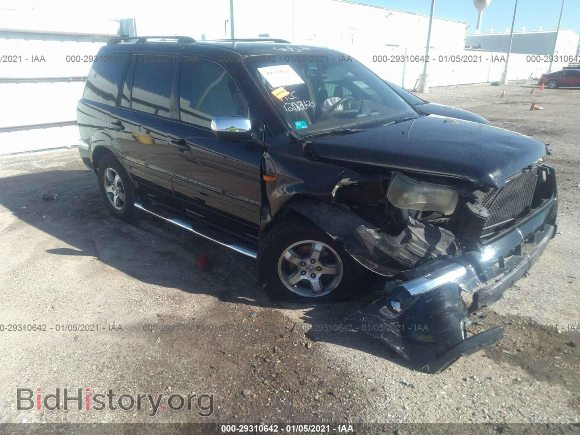 Photo 5FNYF28517B032447 - HONDA PILOT 2007