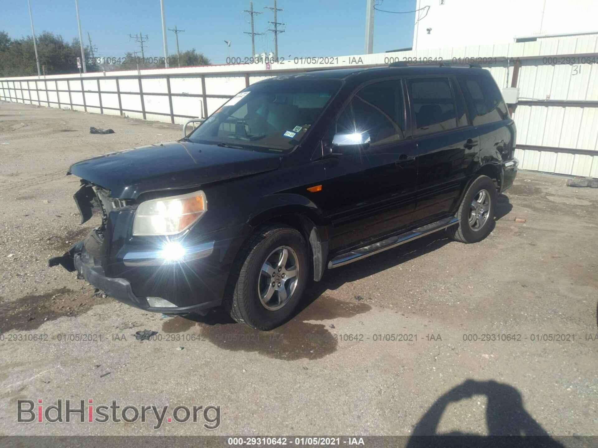 2007 HONDA PILOT - VIN: 5FNYF28517B032447 - Фото 2