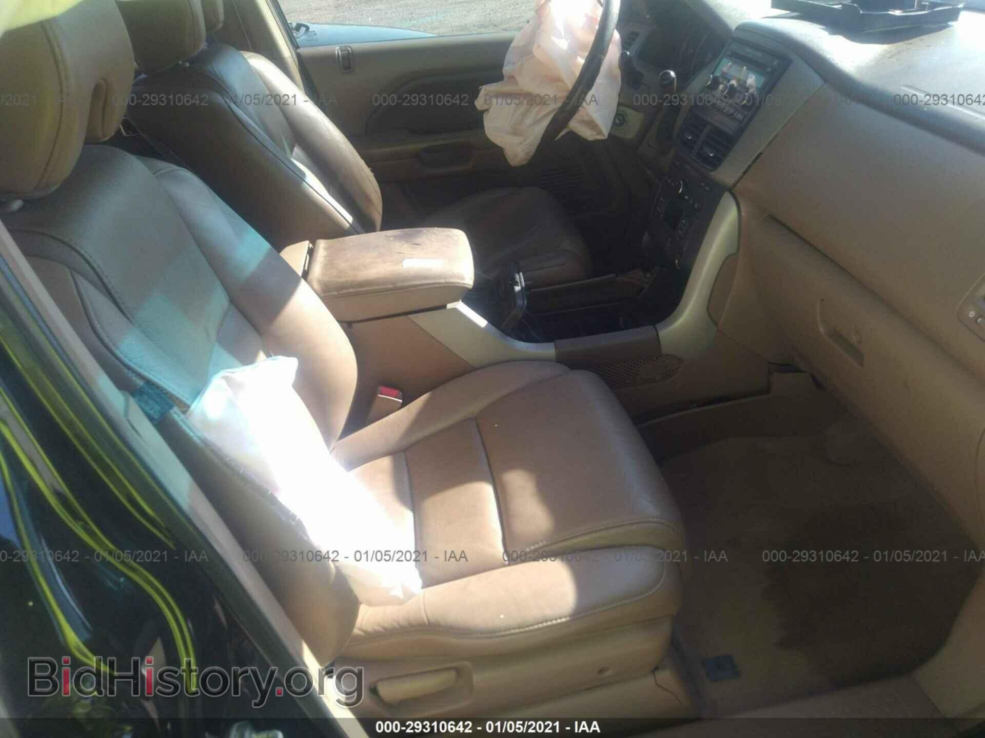 2007 HONDA PILOT - VIN: 5FNYF28517B032447 - Фото 5