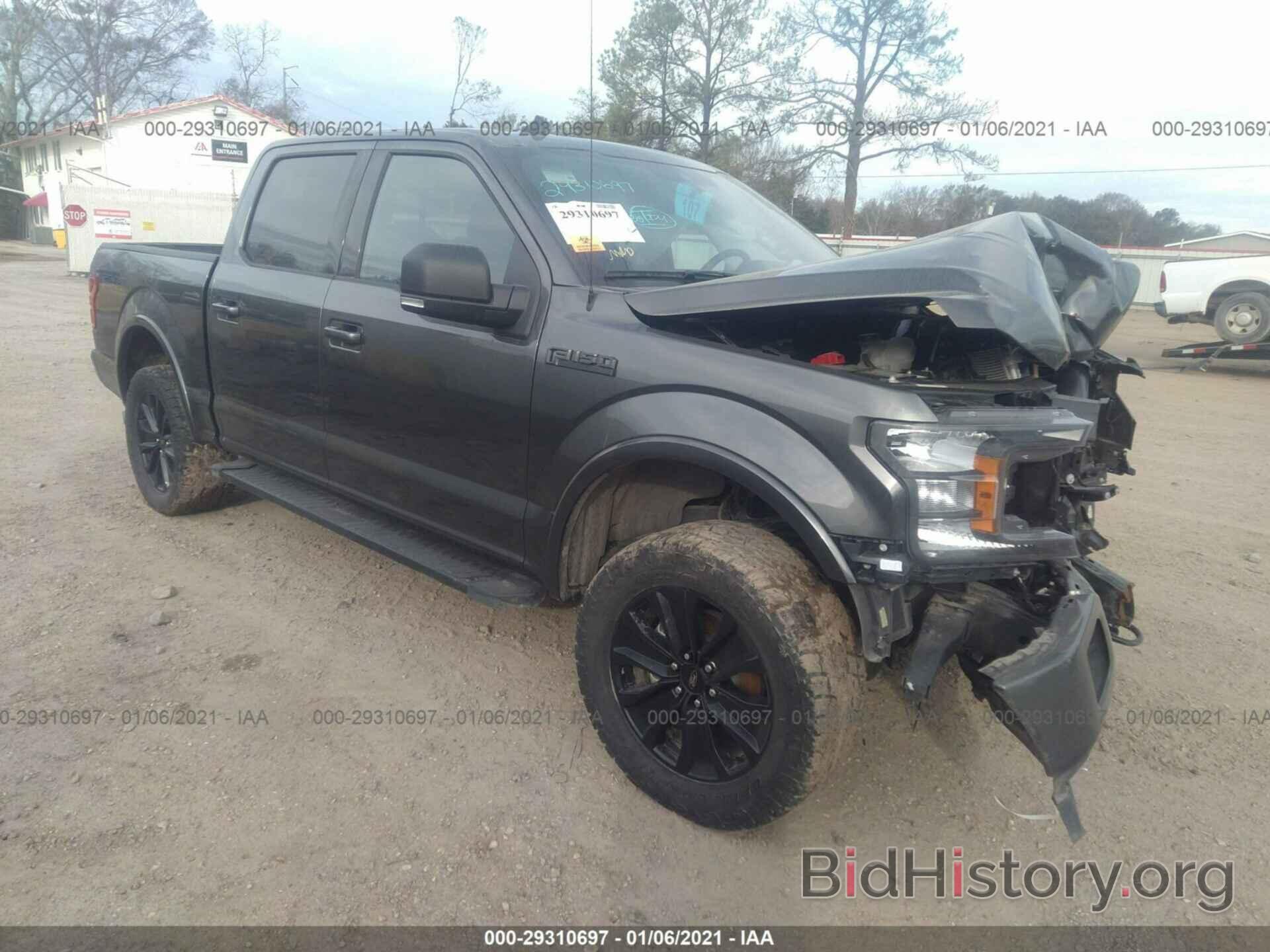 Photo 1FTEW1E52LFB50840 - FORD F-150 2020