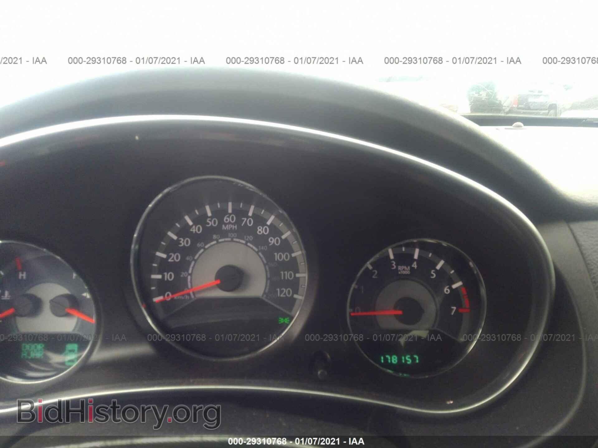 2012 CHRYSLER 200 - VIN: 1C3CCBBB9CN210848 - Photo 7