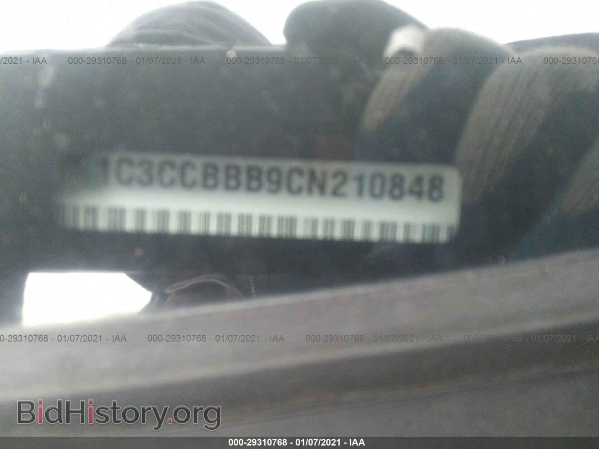 2012 CHRYSLER 200 - VIN: 1C3CCBBB9CN210848 - Photo 9