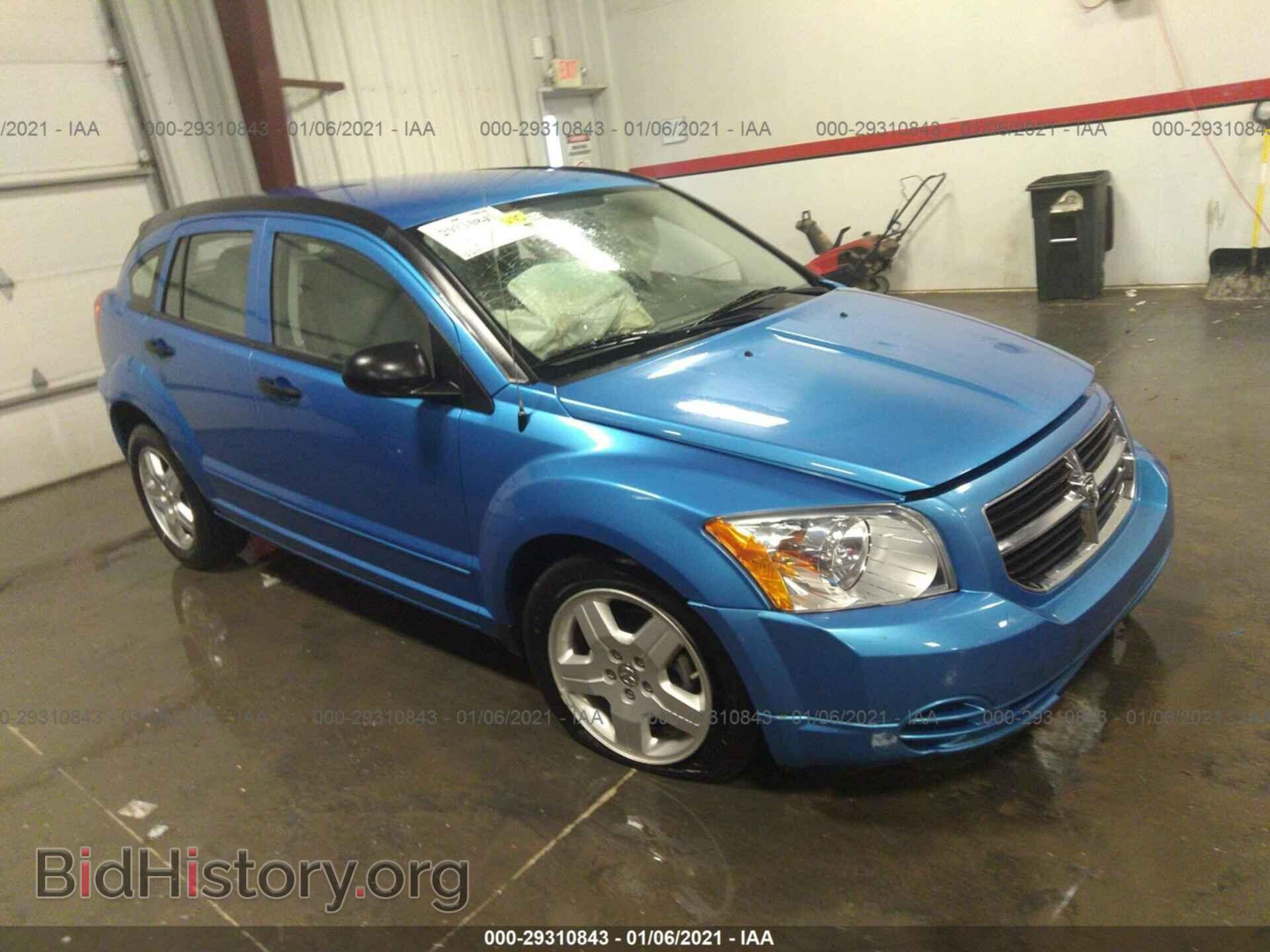 Фотография 1B3HB48B08D646767 - DODGE CALIBER 2008