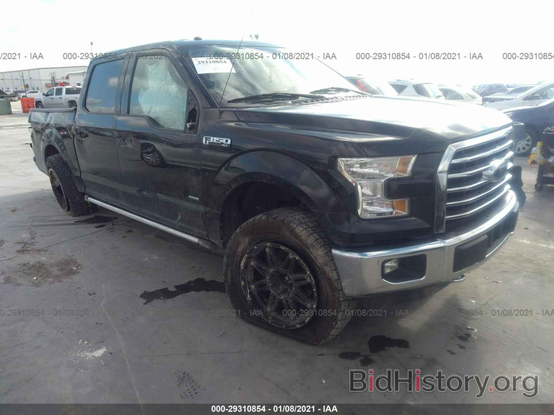 Photo 1FTEW1EGXFKD91980 - FORD F-150 2015