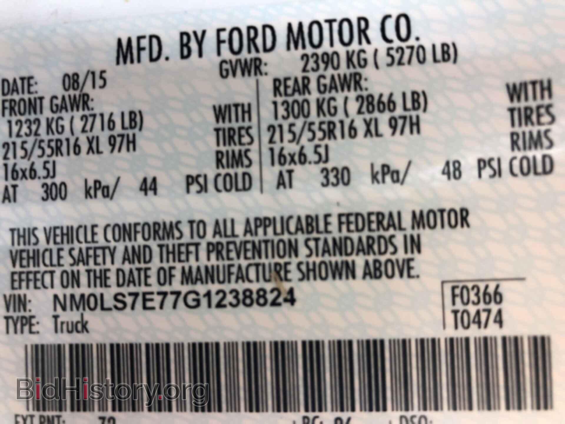 2016 FORD TRANSIT CONNECT - VIN: NM0LS7E77G1238824 - Фото 16