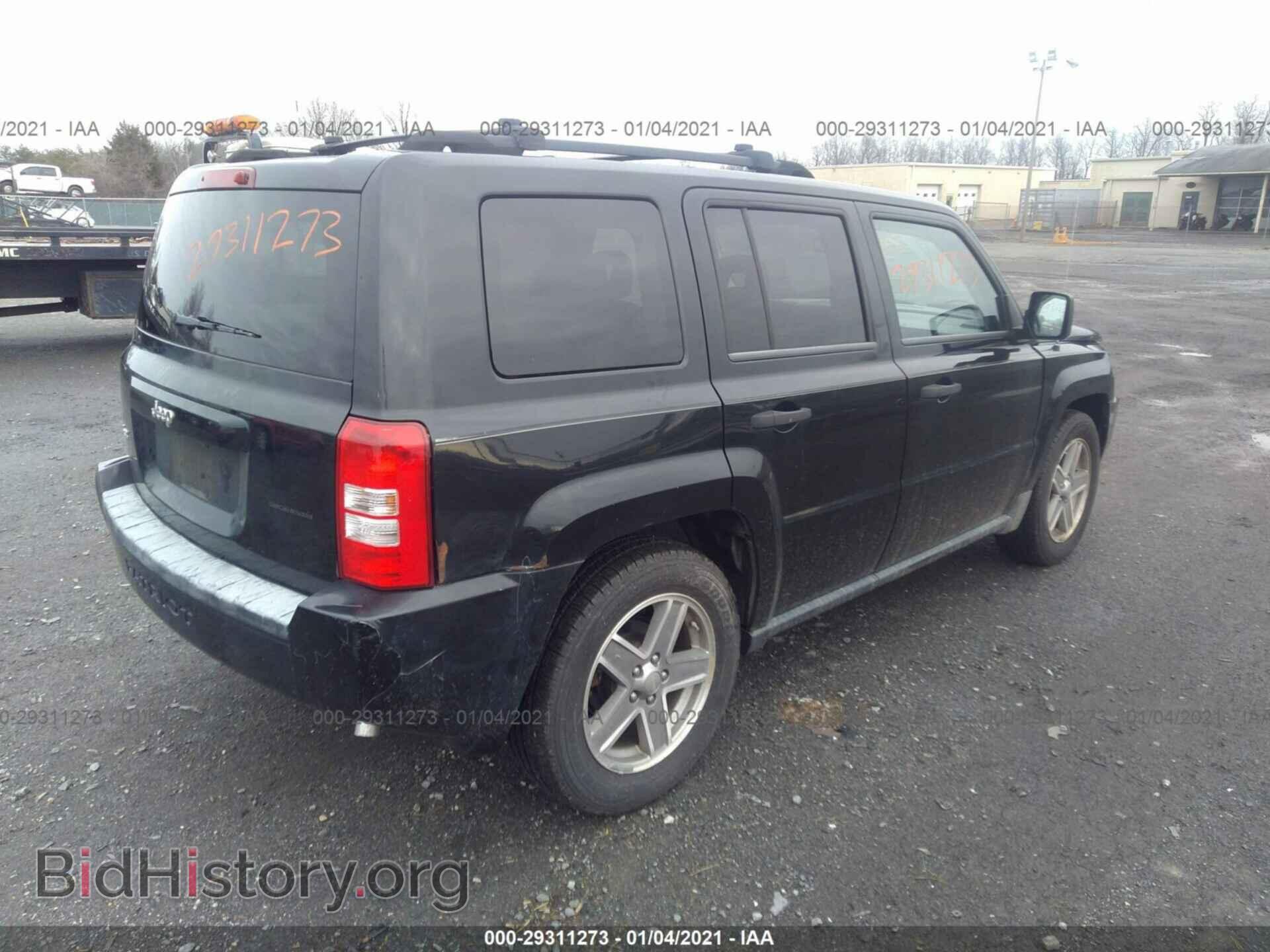 2007 JEEP PATRIOT - VIN: 1J8FF28W07D347319 - Photo 4