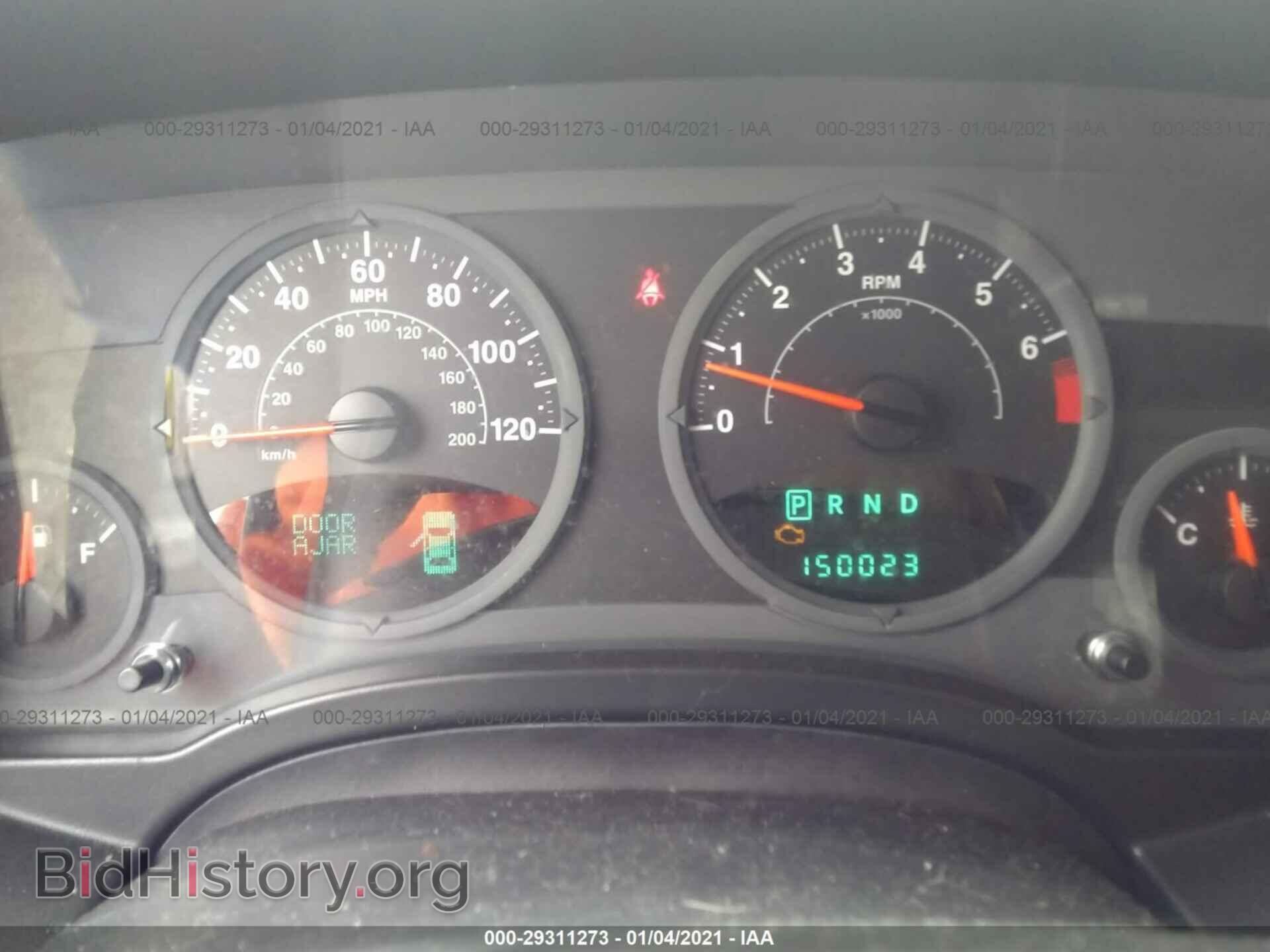 2007 JEEP PATRIOT - VIN: 1J8FF28W07D347319 - Photo 7