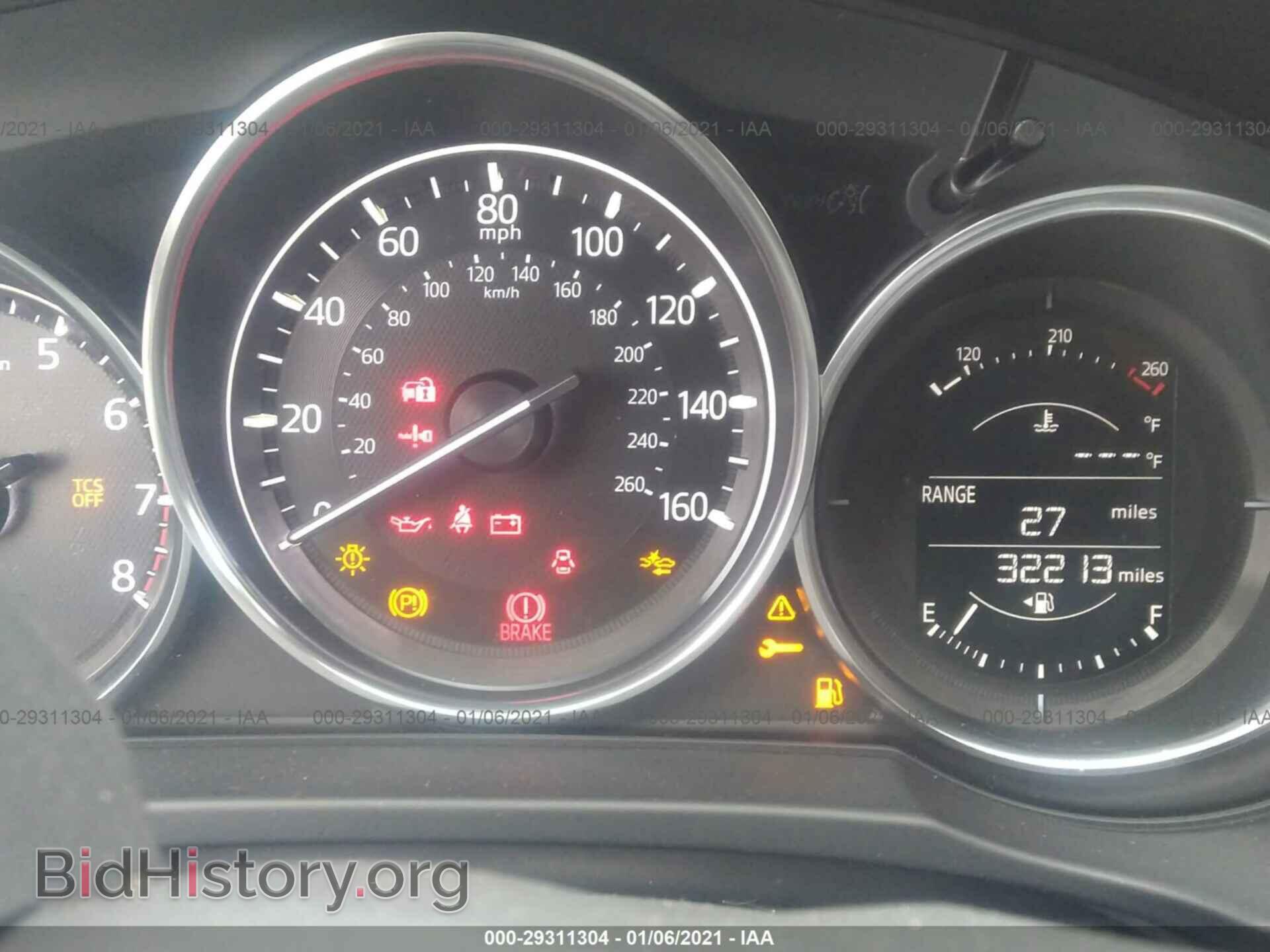 2017 MAZDA CX-5 - VIN: JM3KFBCL5H0164792 - Photo 7