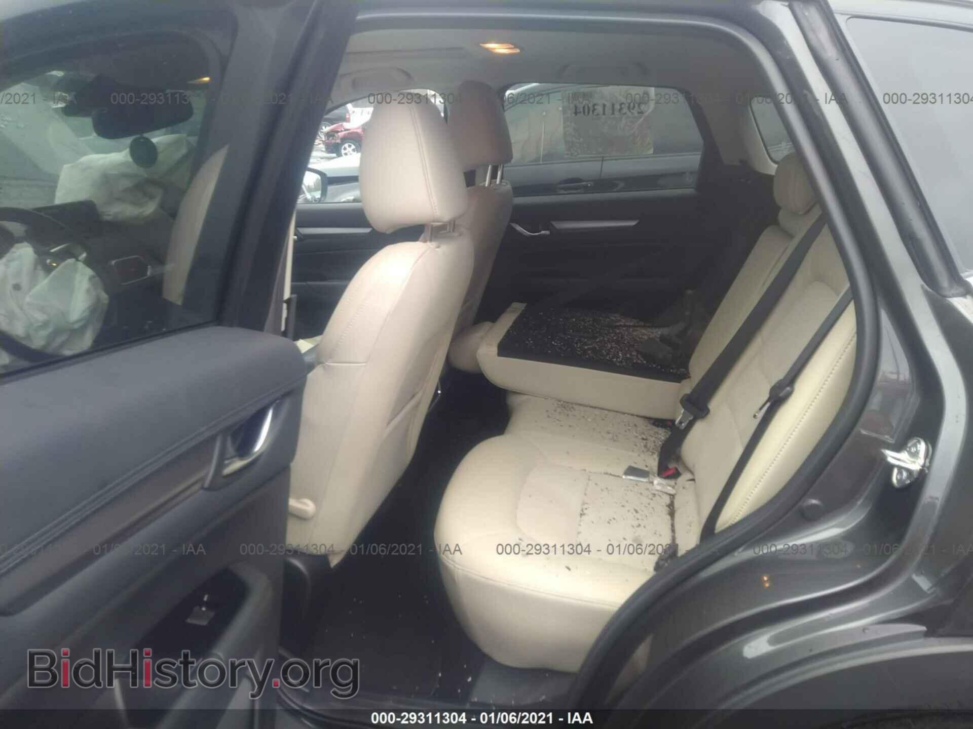 2017 MAZDA CX-5 - VIN: JM3KFBCL5H0164792 - Photo 8