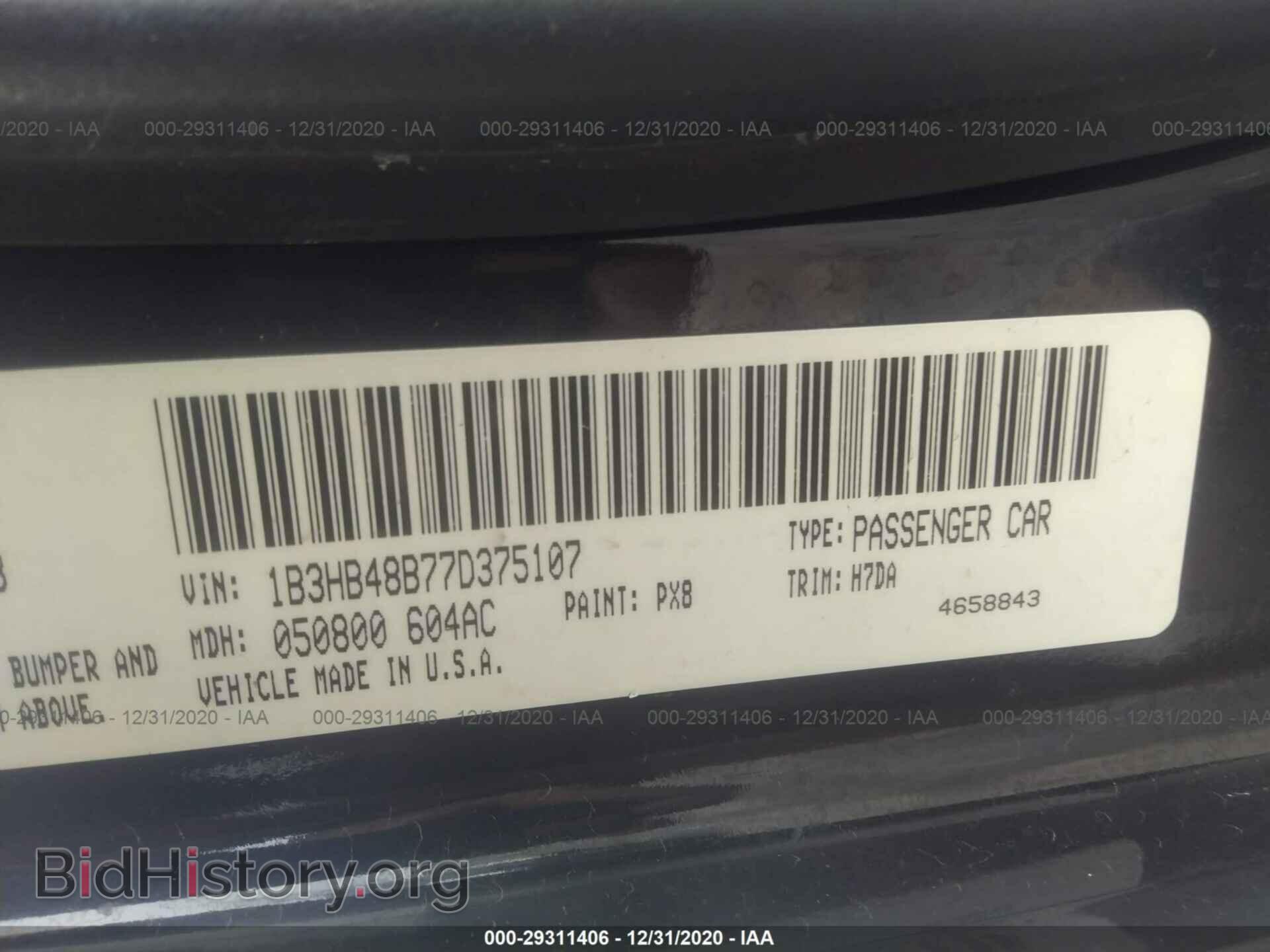 2007 DODGE CALIBER - VIN: 1B3HB48B77D375107 - Фото 9