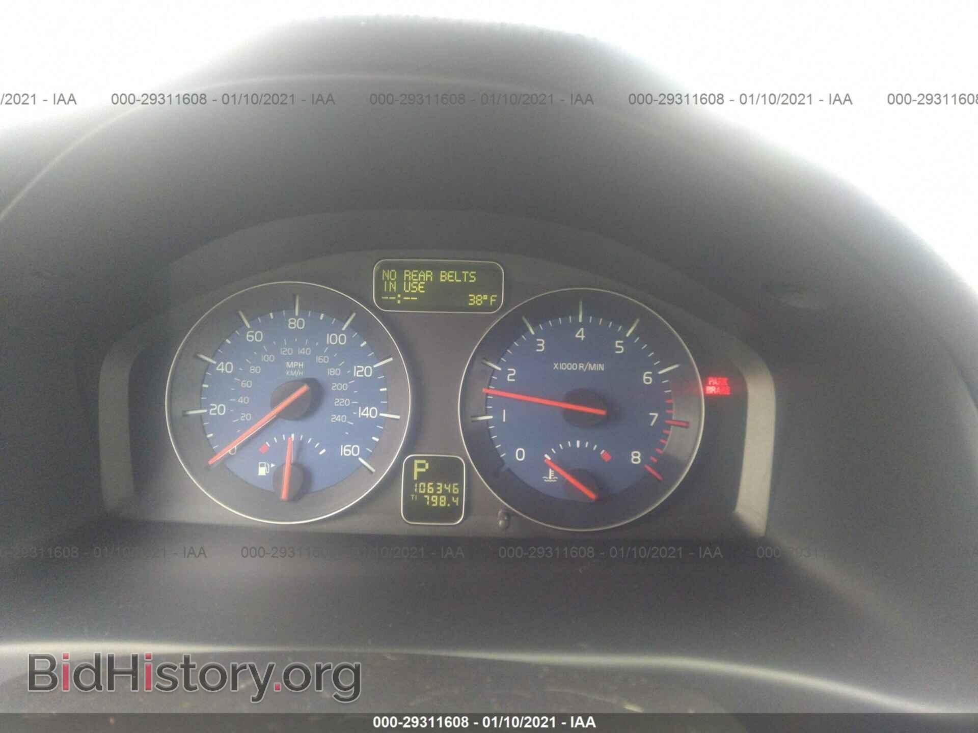 2009 VOLVO S40 - VIN: YV1MH672492449732 - Фото 7