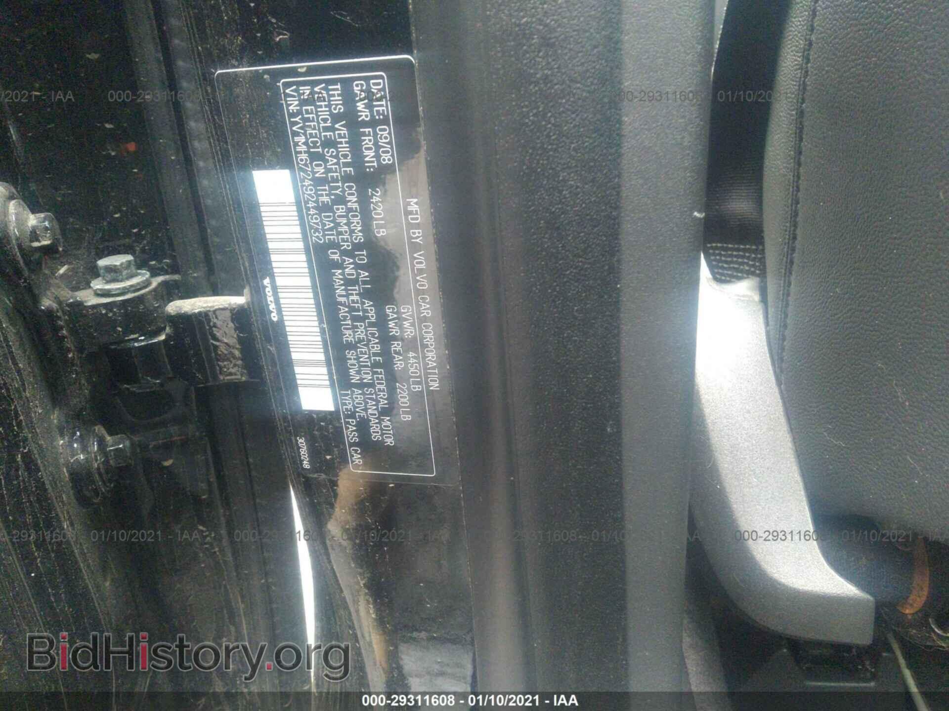 2009 VOLVO S40 - VIN: YV1MH672492449732 - Фото 9