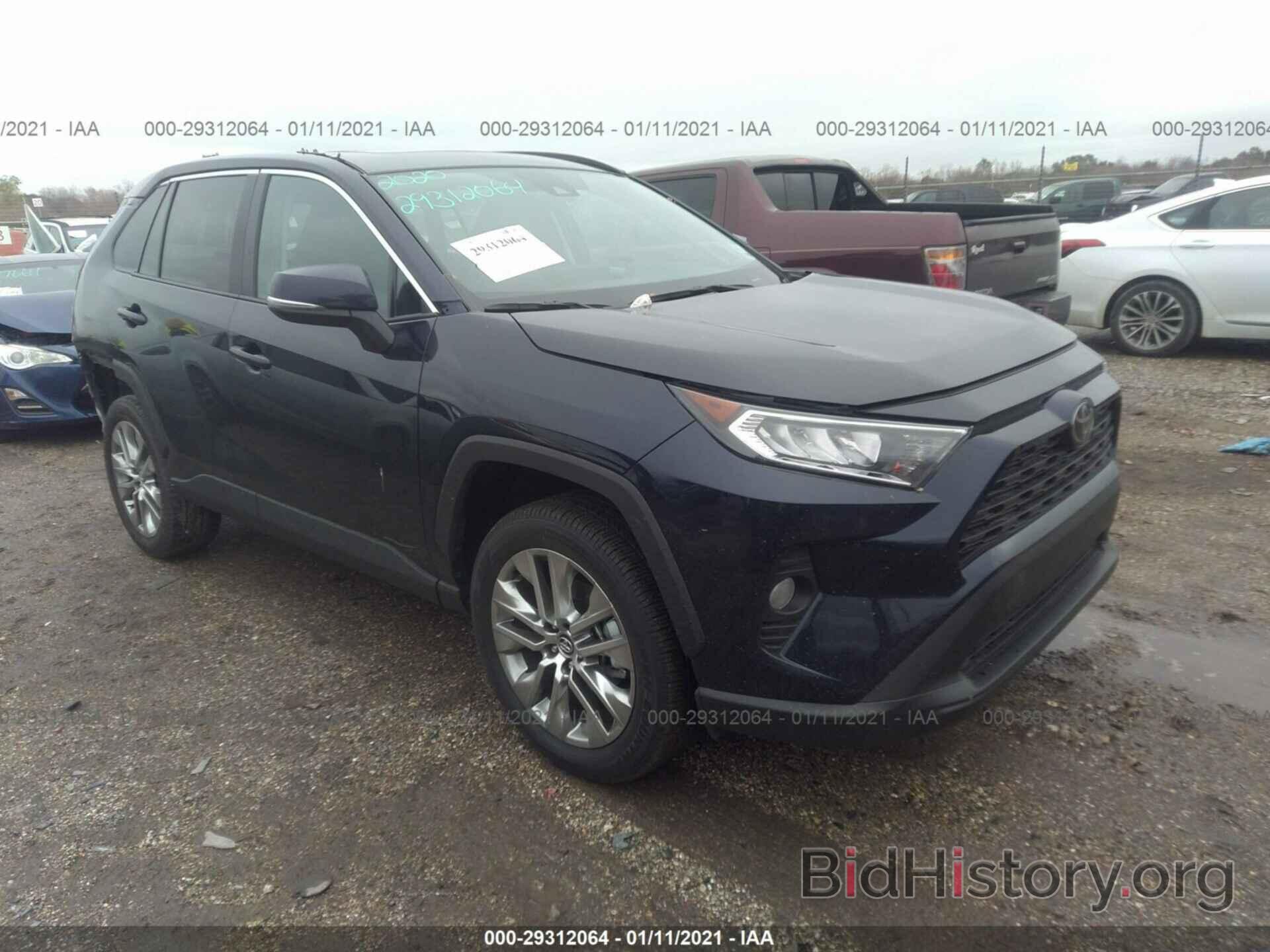 Photo 2T3C1RFV2LW092715 - TOYOTA RAV4 2020