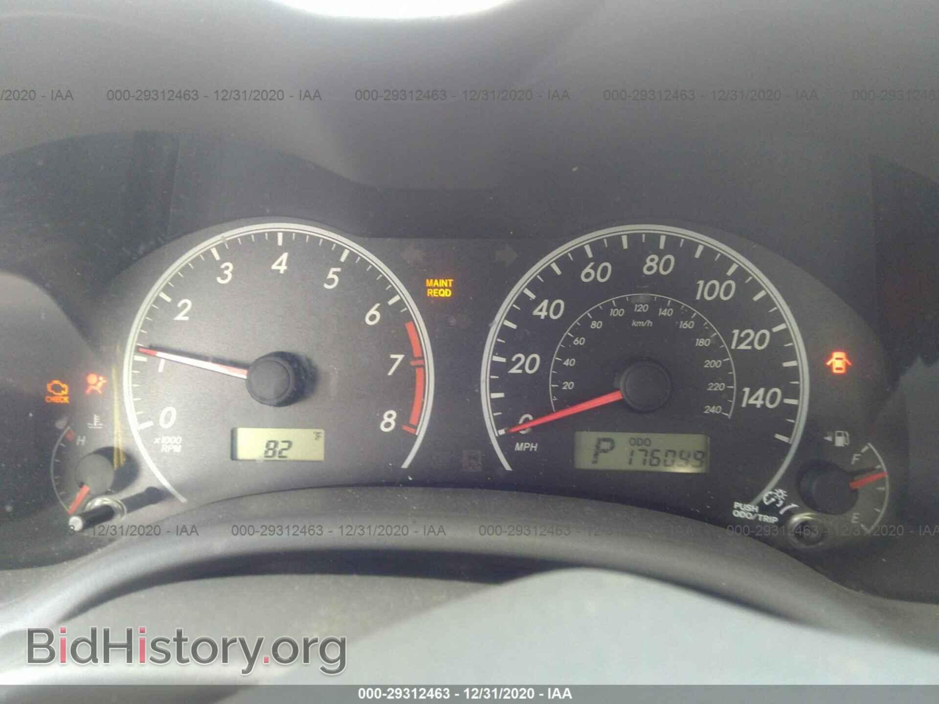 2009 TOYOTA COROLLA - VIN: 2T1BU40E19C064227 - Фото 7