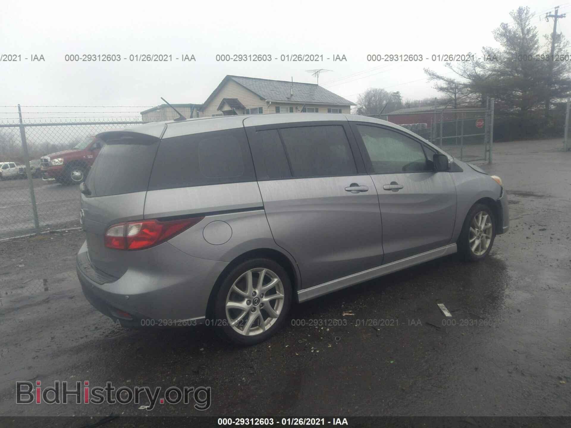 2014 MAZDA MAZDA5 - VIN: JM1CW2CL0E0166748 - Photo 4