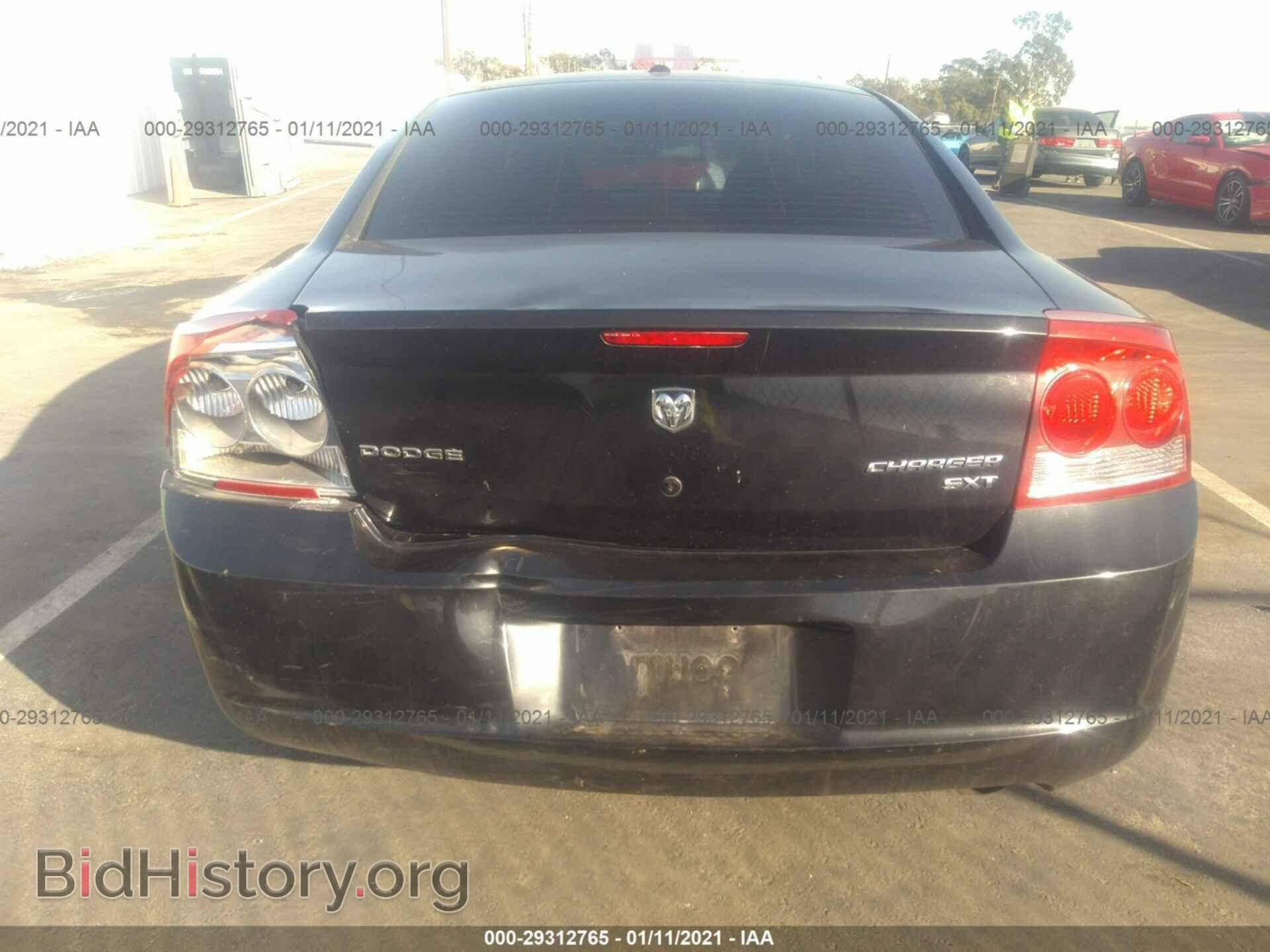 2010 DODGE CHARGER - VIN: 2B3CA3CV4AH301016 - Фото 6