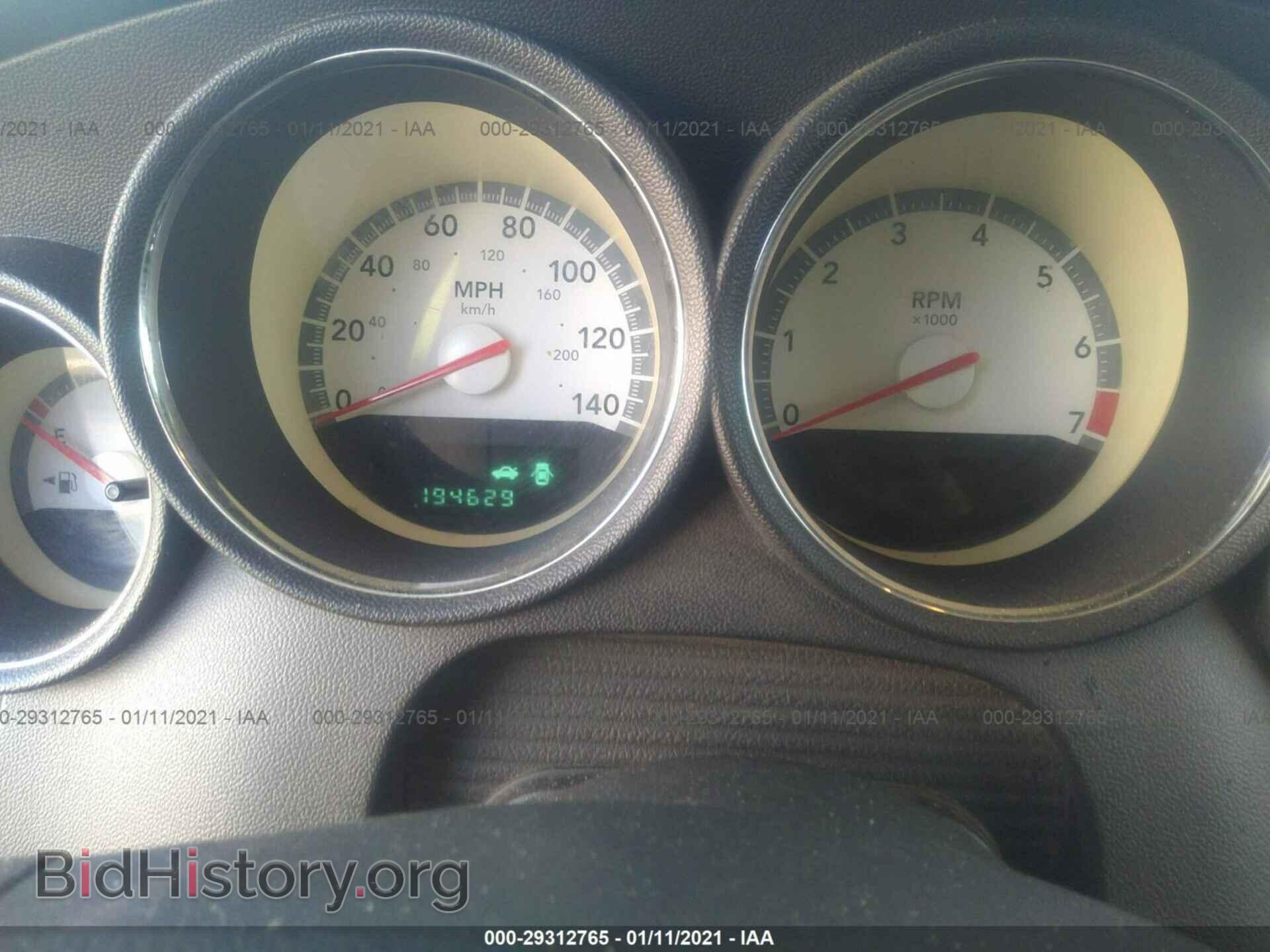 2010 DODGE CHARGER - VIN: 2B3CA3CV4AH301016 - Фото 7