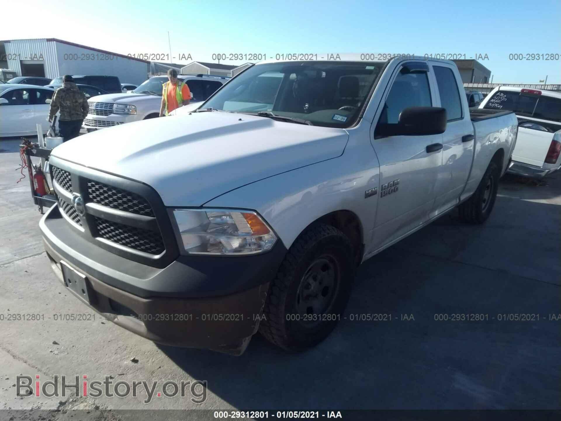 2017 RAM 1500 - VIN: 1C6RR6FT1HS547786 - Фото 2