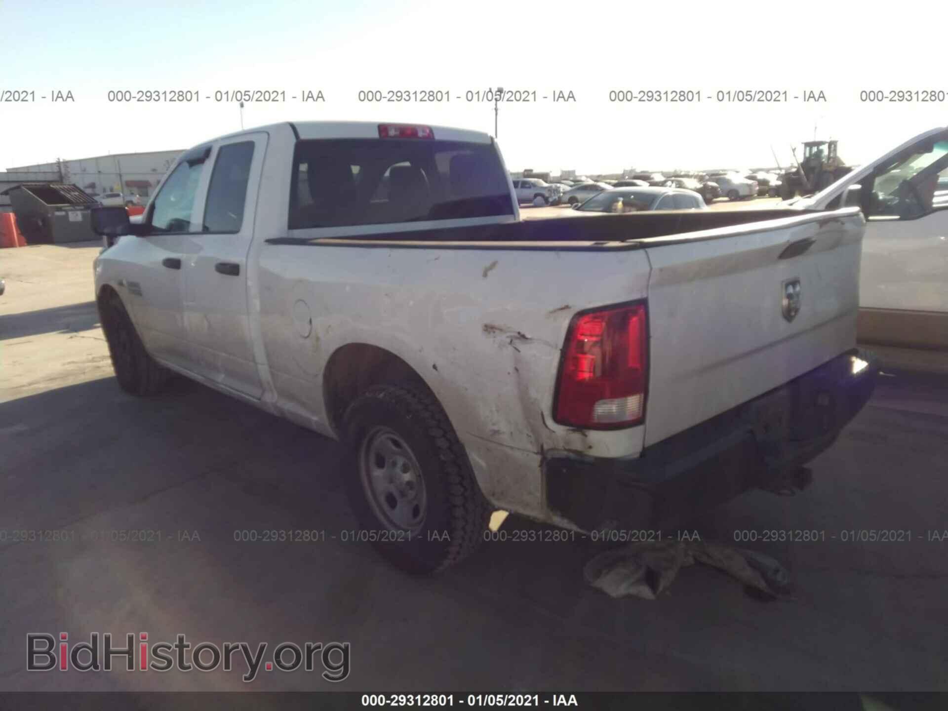 2017 RAM 1500 - VIN: 1C6RR6FT1HS547786 - Фото 3