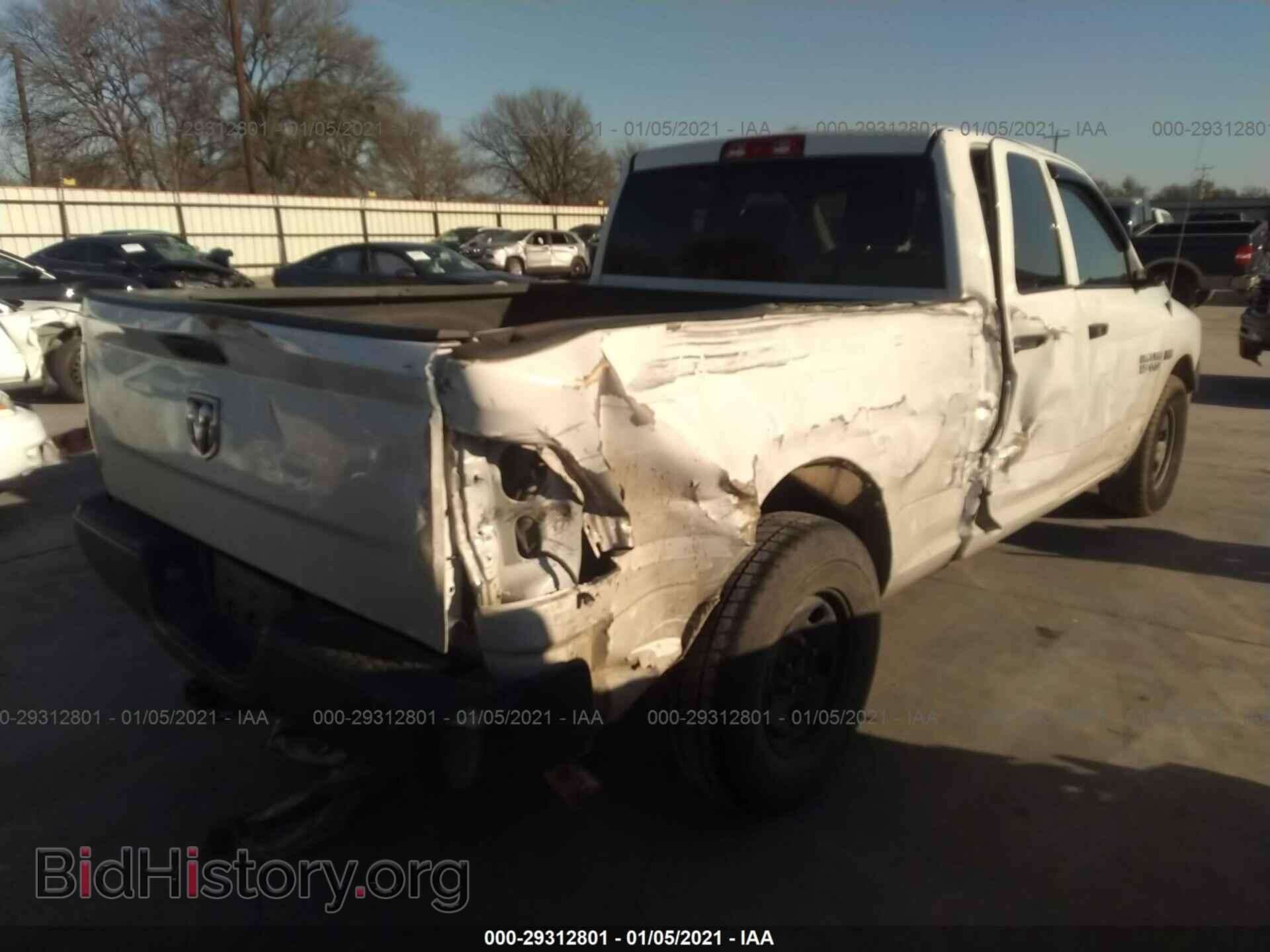 2017 RAM 1500 - VIN: 1C6RR6FT1HS547786 - Фото 4
