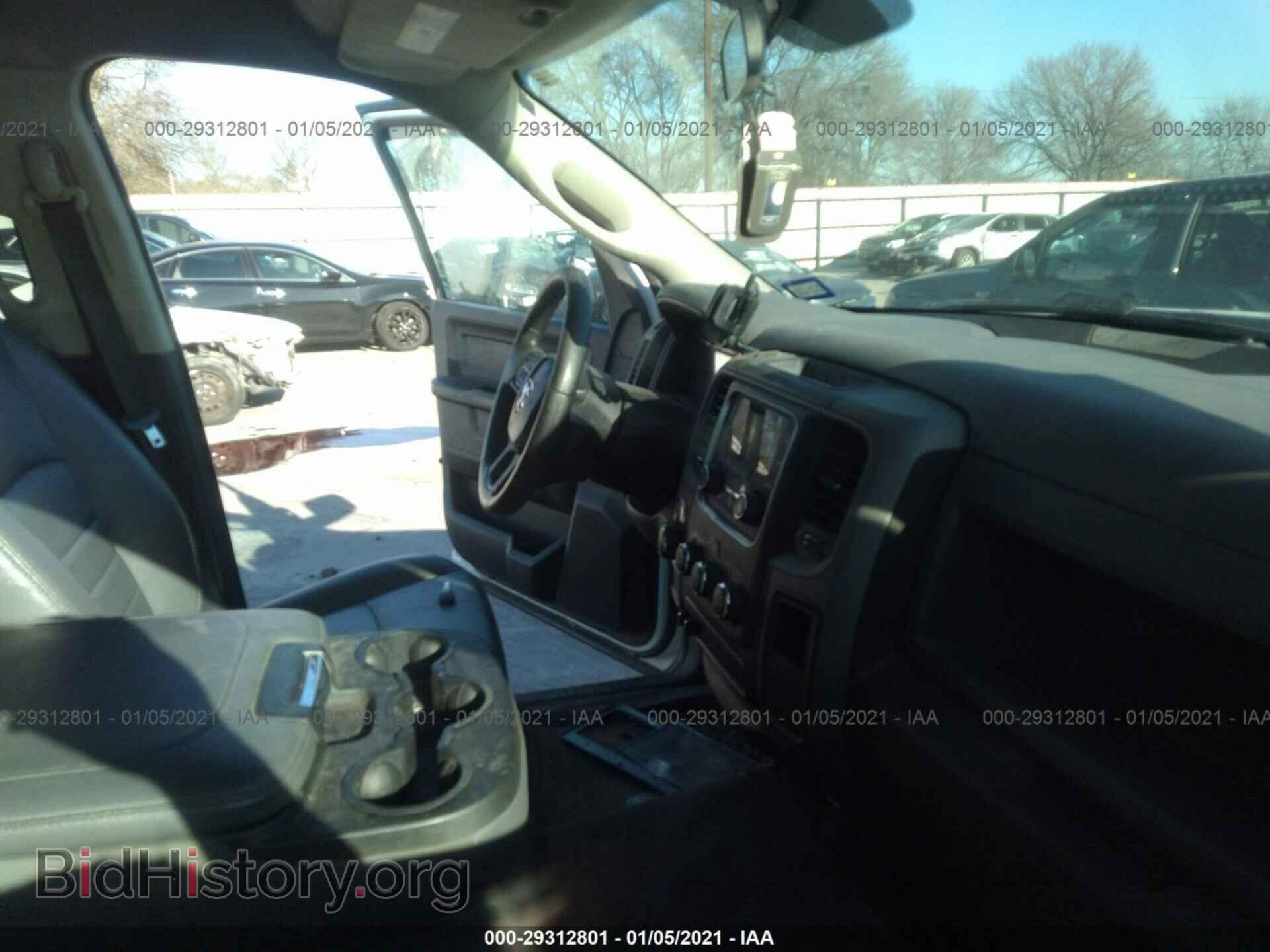 2017 RAM 1500 - VIN: 1C6RR6FT1HS547786 - Фото 5