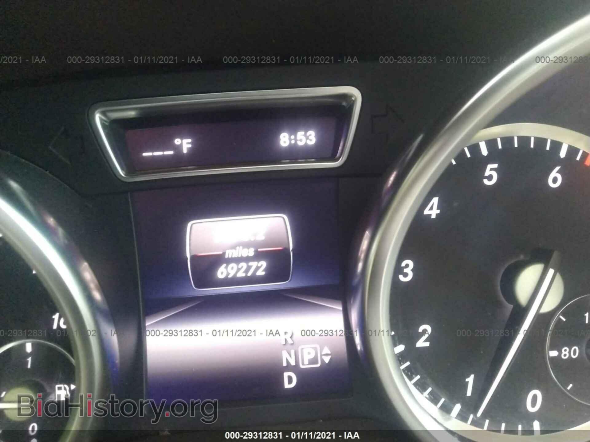 2014 MERCEDES-BENZ GL-CLASS - VIN: 4JGDF7CE2EA298192 - Фото 7