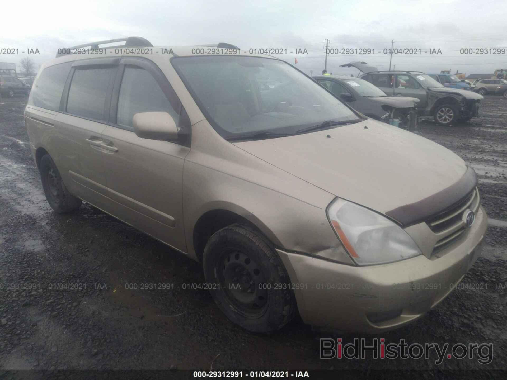 Photo KNDMB233576147953 - KIA SEDONA 2007