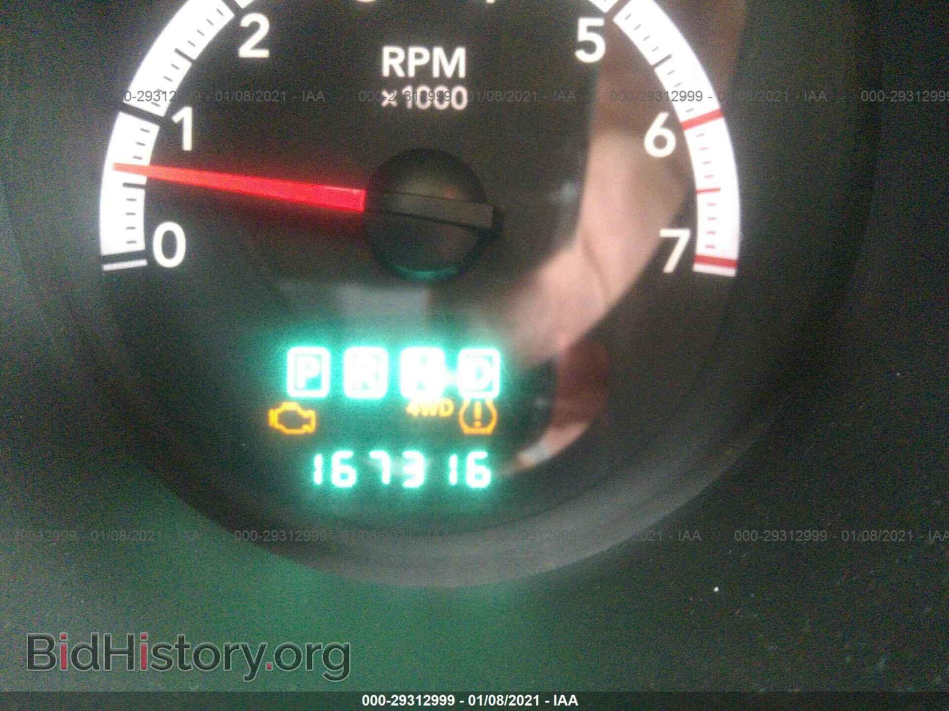 2008 DODGE NITRO - VIN: 1D8GU28K48W105025 - Фото 7