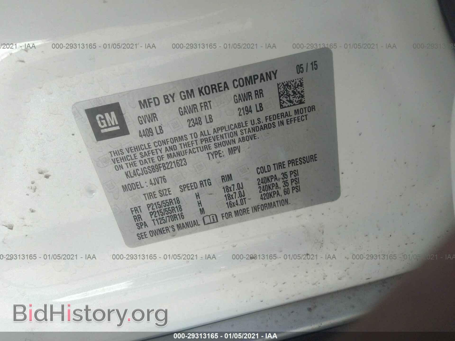 2015 BUICK ENCORE - VIN: KL4CJGSB9FB221623 - Фото 9