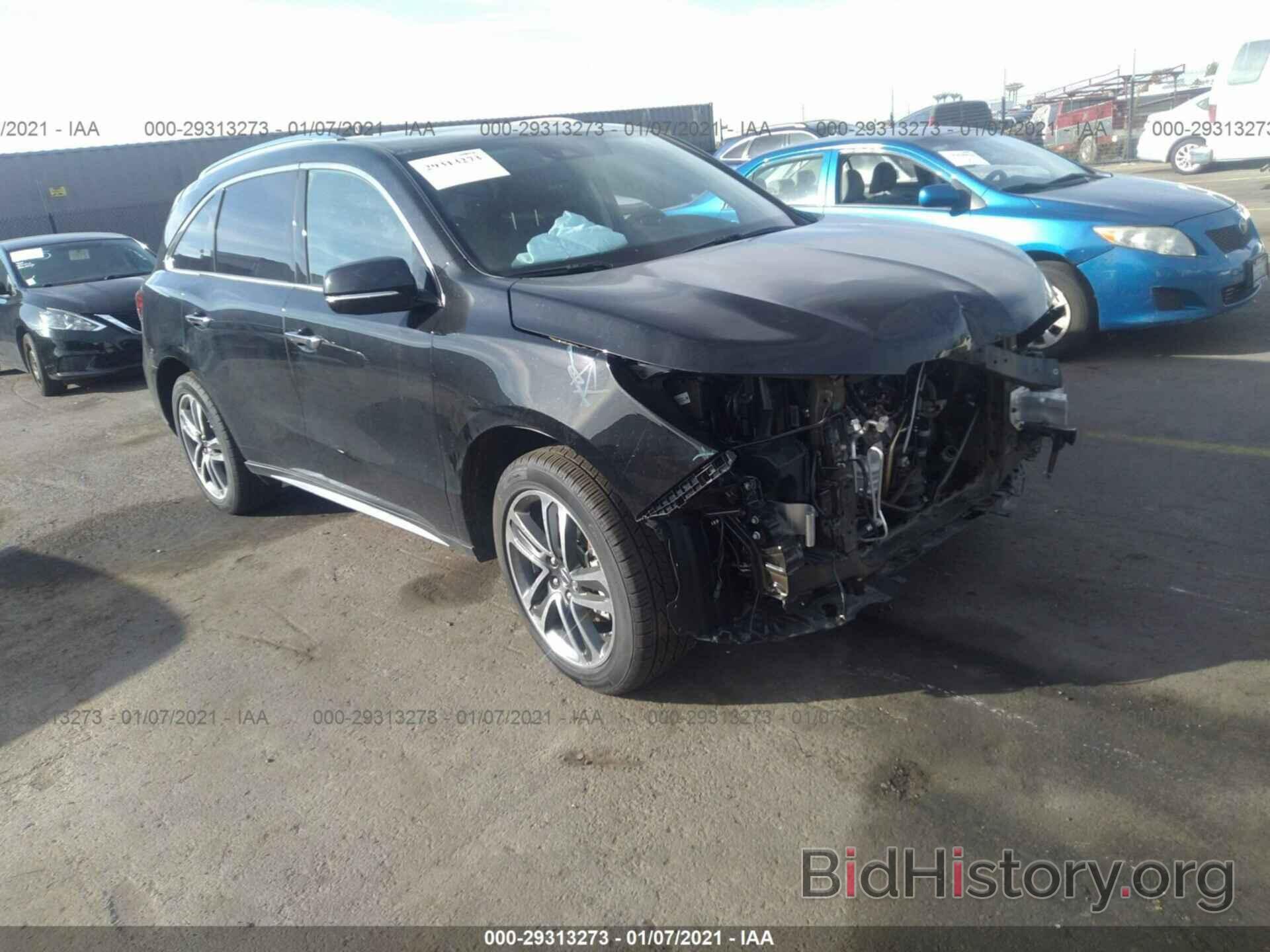 Photo 5FRYD4H80HB035139 - ACURA MDX 2017