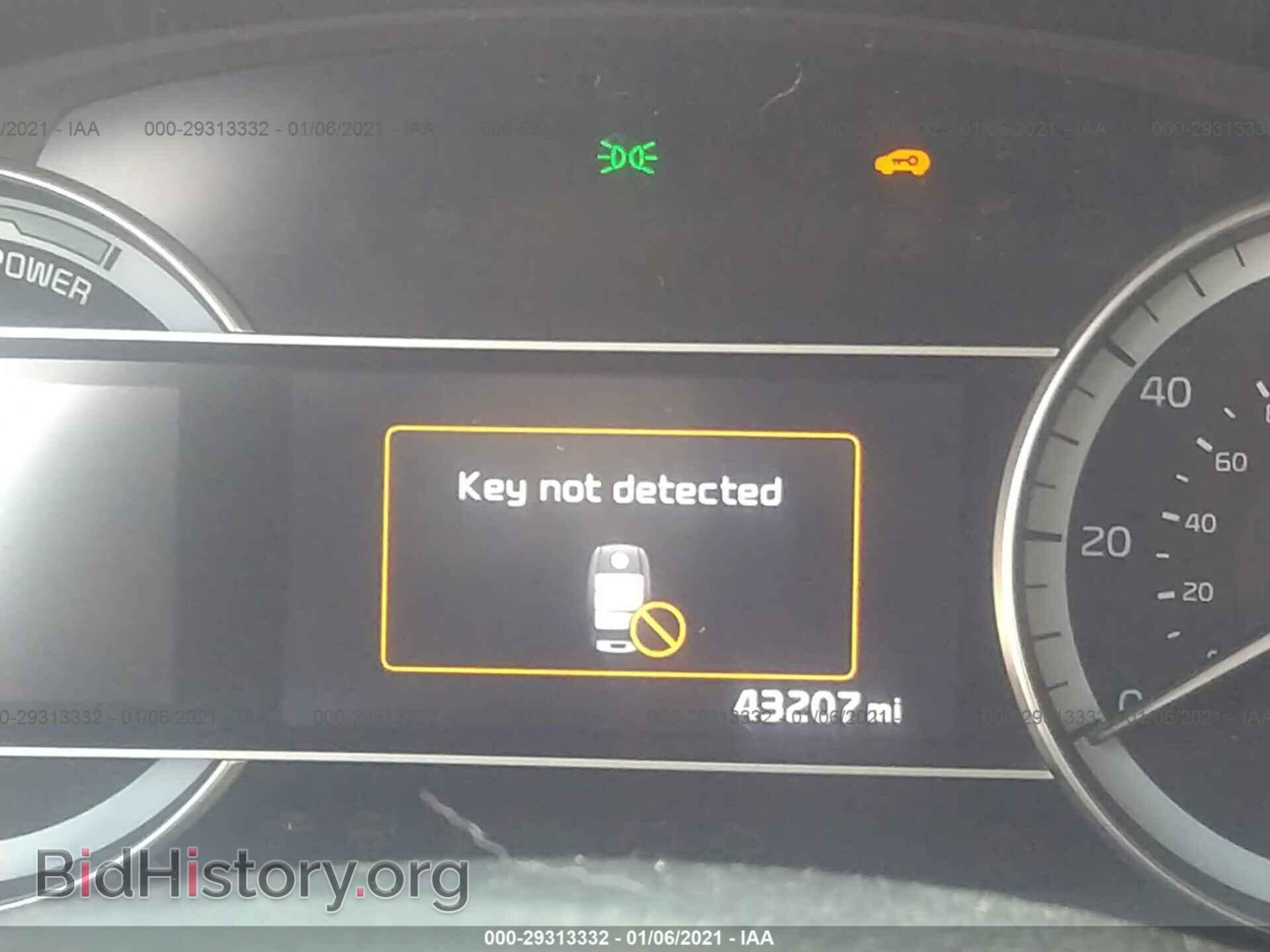 2018 KIA NIRO - VIN: KNDCC3LC5J5127309 - Фото 7