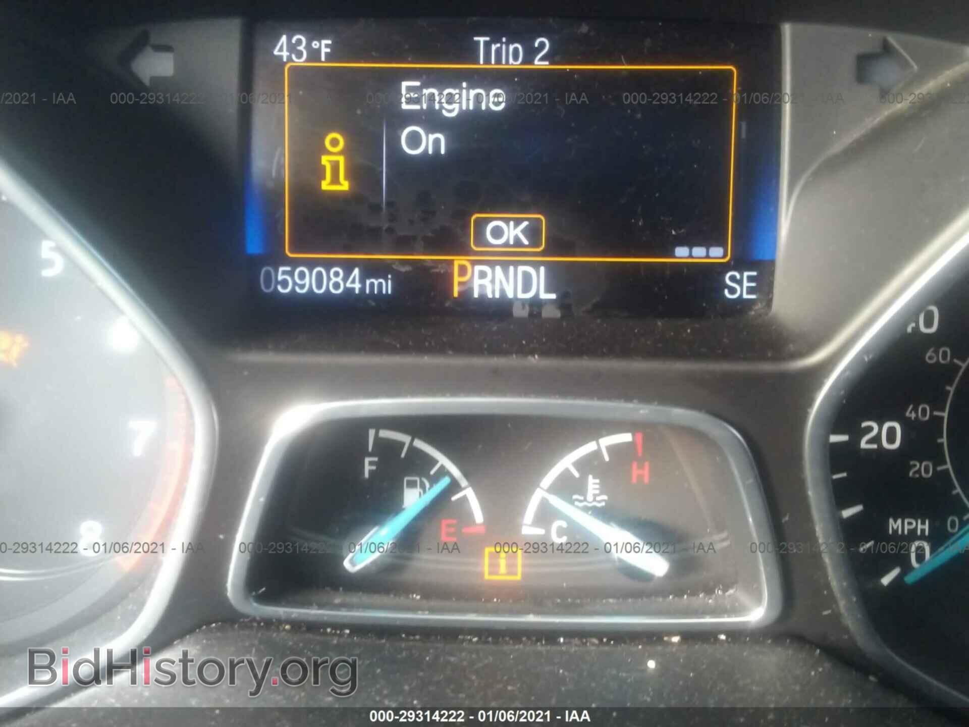 2017 FORD FOCUS - VIN: 1FADP3K22HL259201 - Фото 7