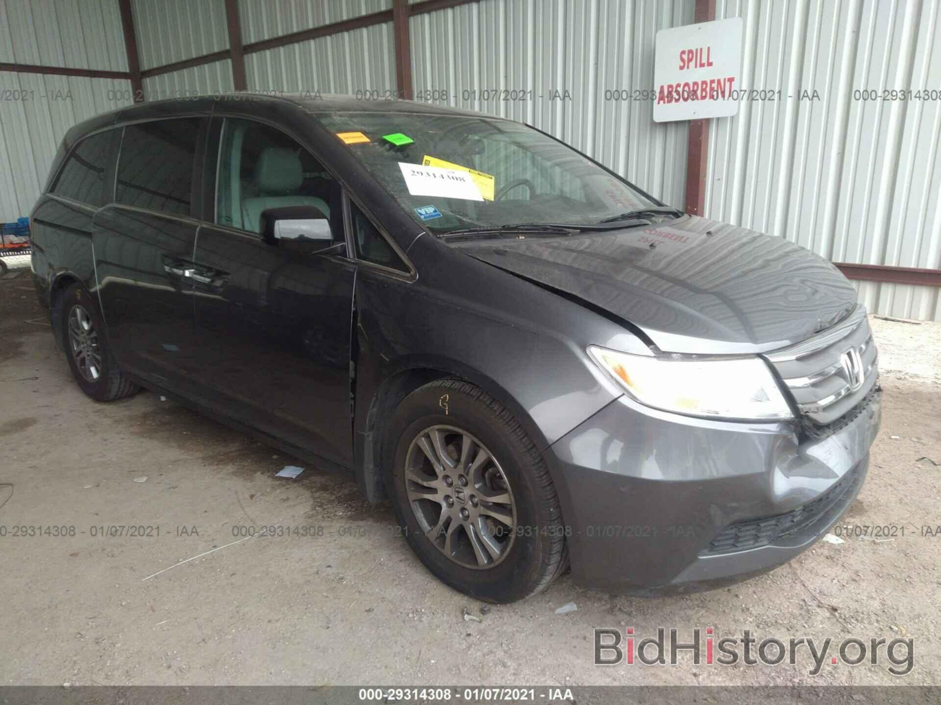 Фотография 5FNRL5H64DB015029 - HONDA ODYSSEY 2013