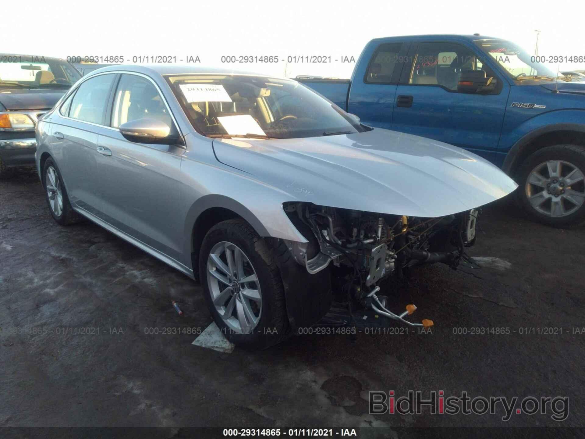 Photo 1VWSA7A36LC013827 - VOLKSWAGEN PASSAT 2020