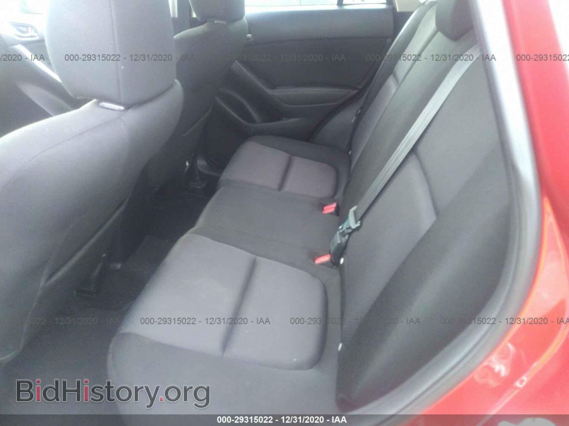 2014 MAZDA CX-5 - VIN: JM3KE4BE2E0416124 - Фото 8