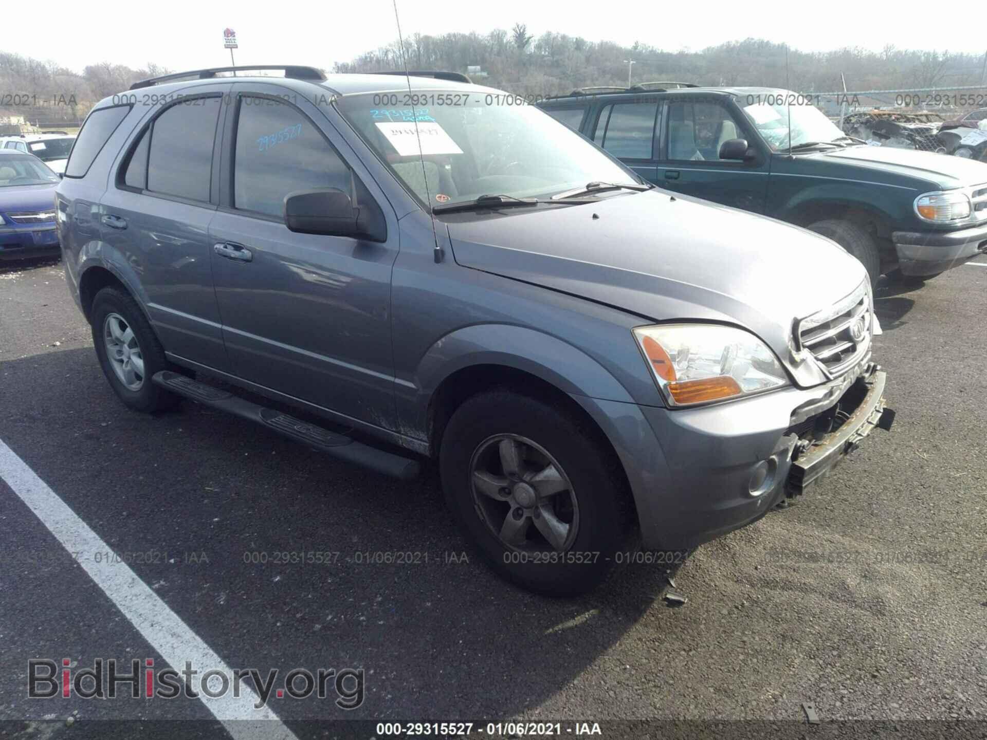 Photo KNDJC735085795609 - KIA SORENTO 2008
