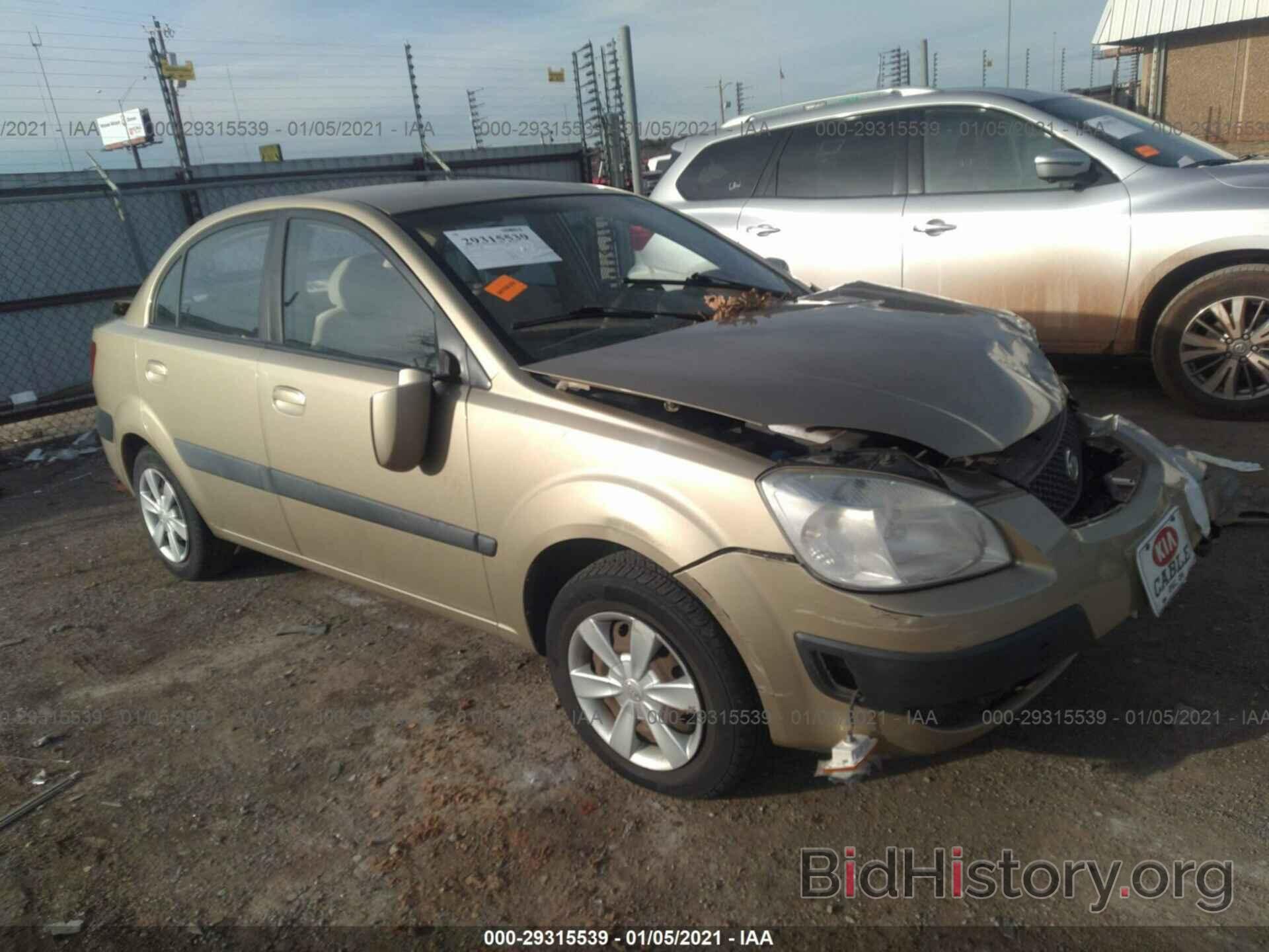 Photo KNADE123266172923 - KIA RIO 2006