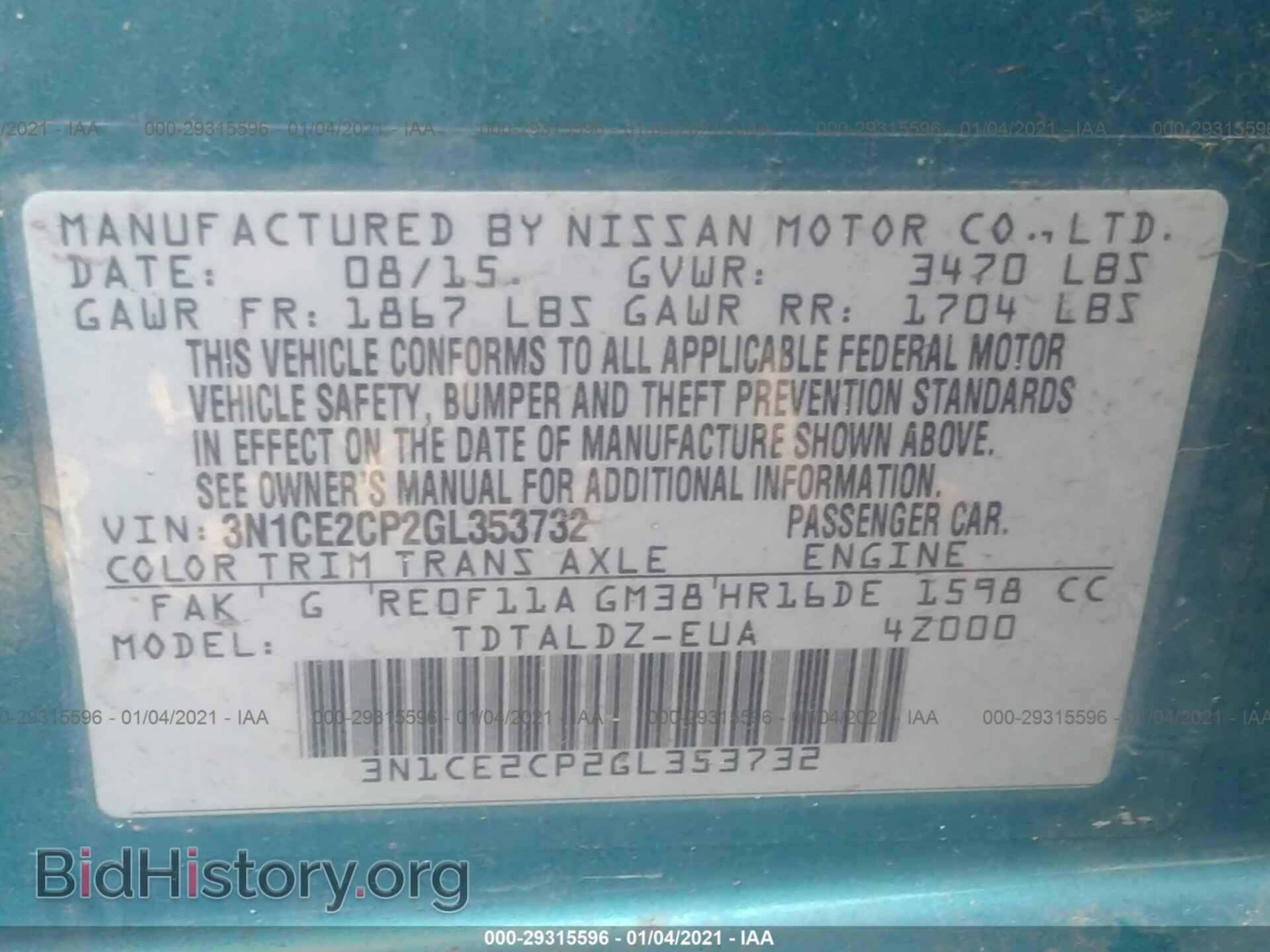 2016 NISSAN VERSA NOTE - VIN: 3N1CE2CP2GL353732 - Фото 9