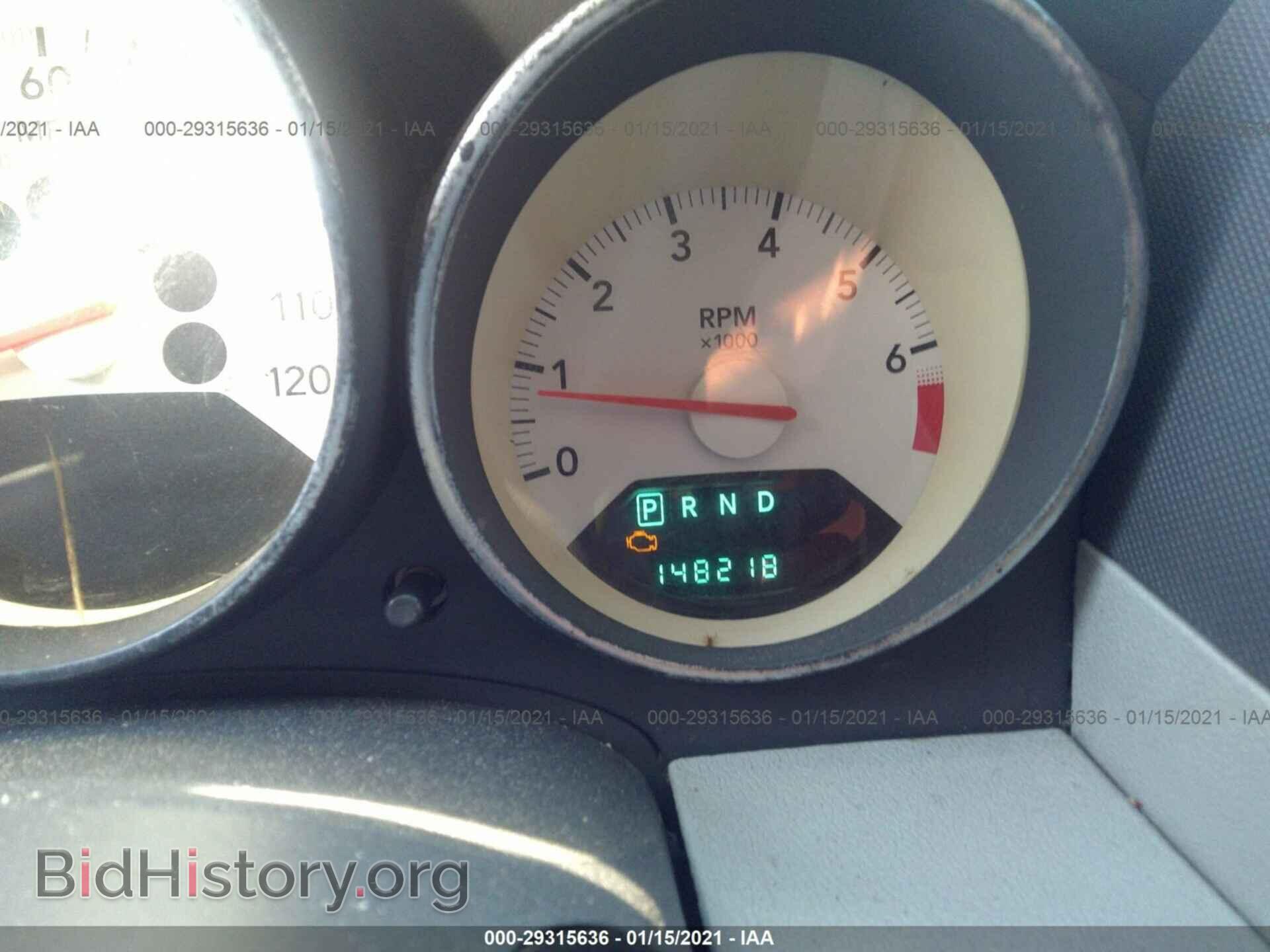 2007 DODGE CALIBER - VIN: 1B3HB48B87D184344 - Photo 7