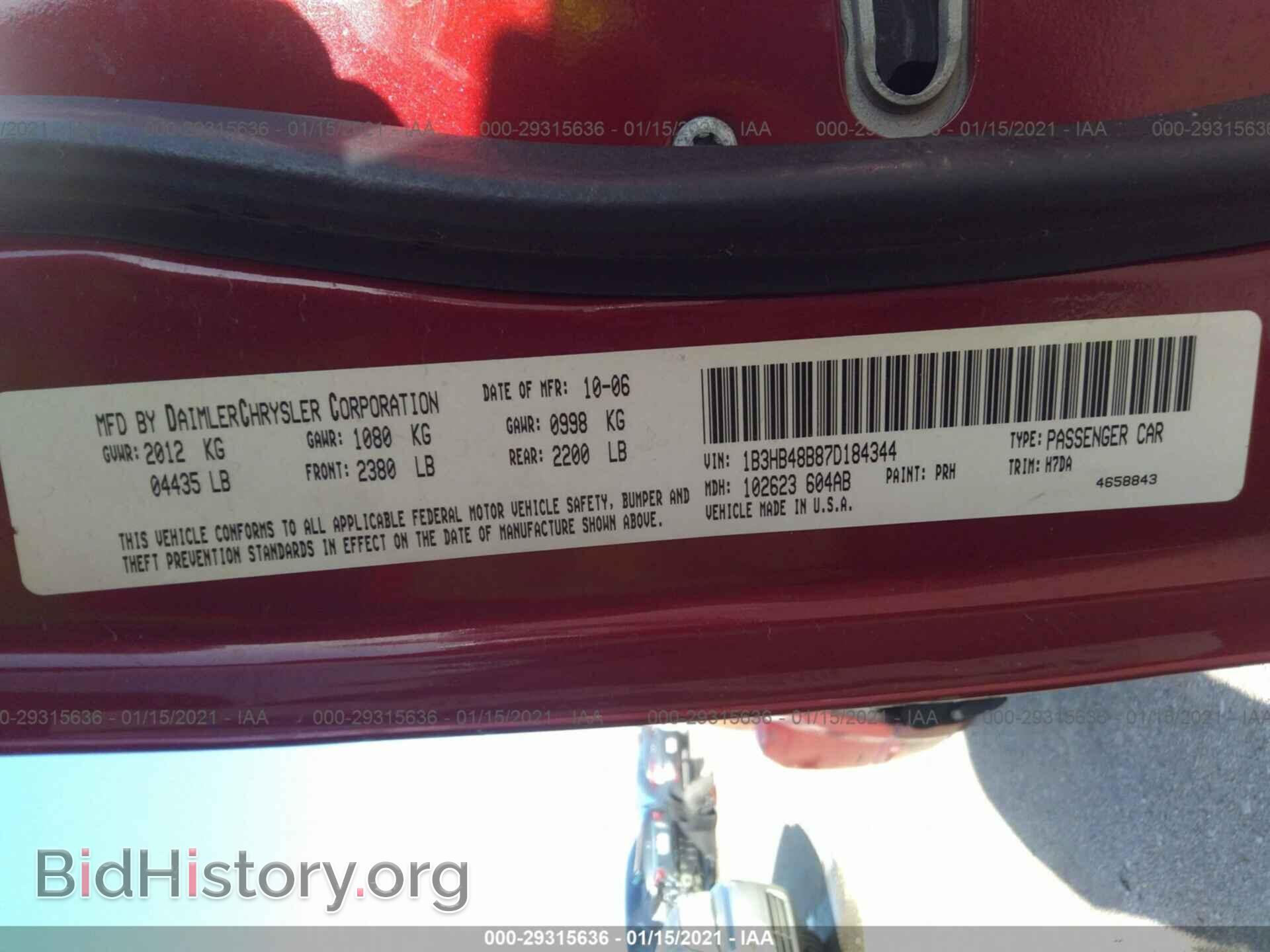 2007 DODGE CALIBER - VIN: 1B3HB48B87D184344 - Photo 9