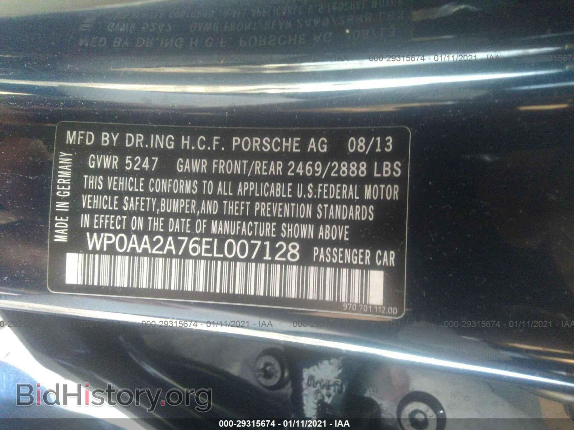 2014 PORSCHE PANAMERA - VIN: WP0AA2A76EL007128 - Фото 9