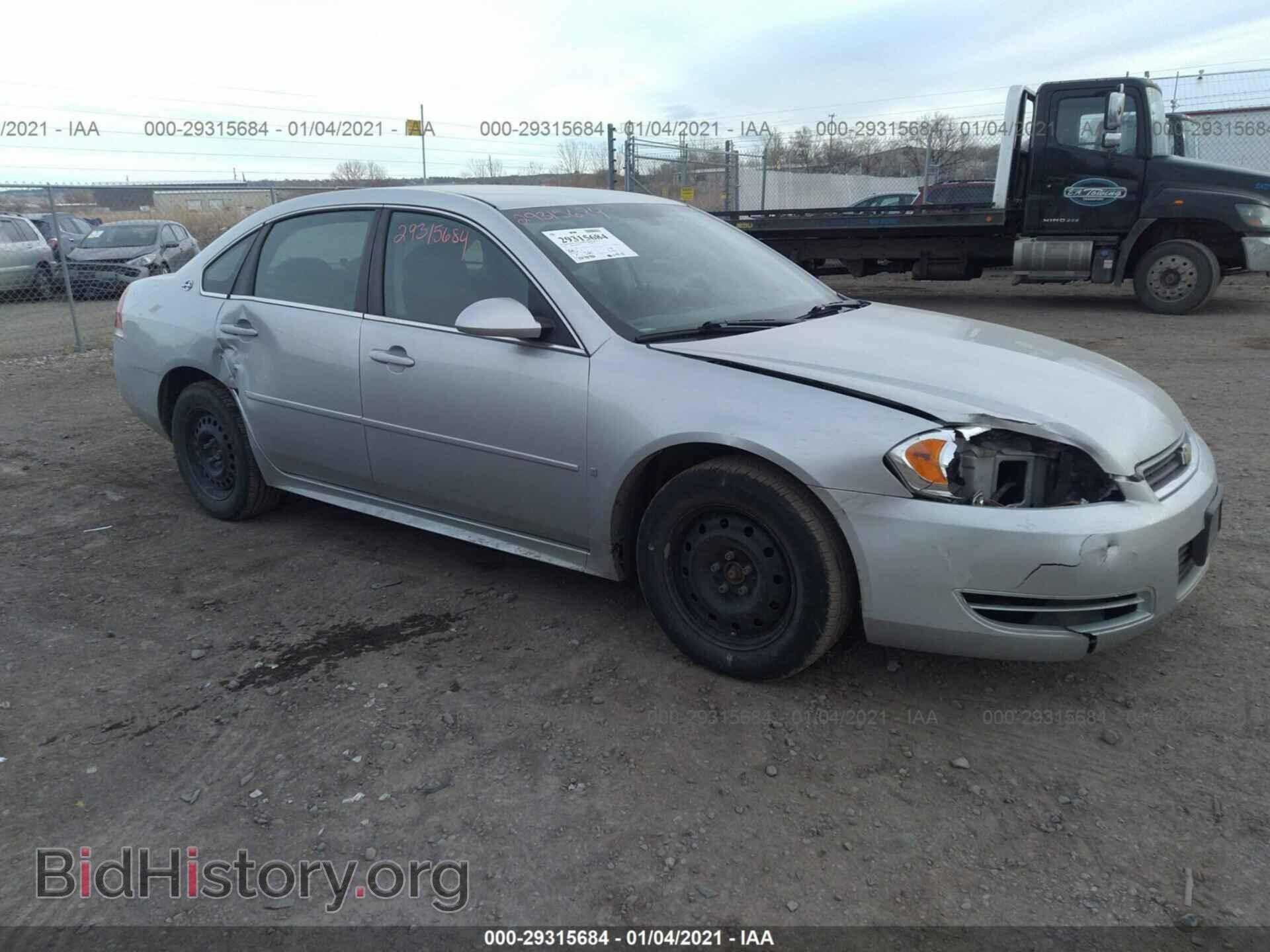2009 CHEVROLET IMPALA - VIN: 2G1WB57K791223252 - Фото 6