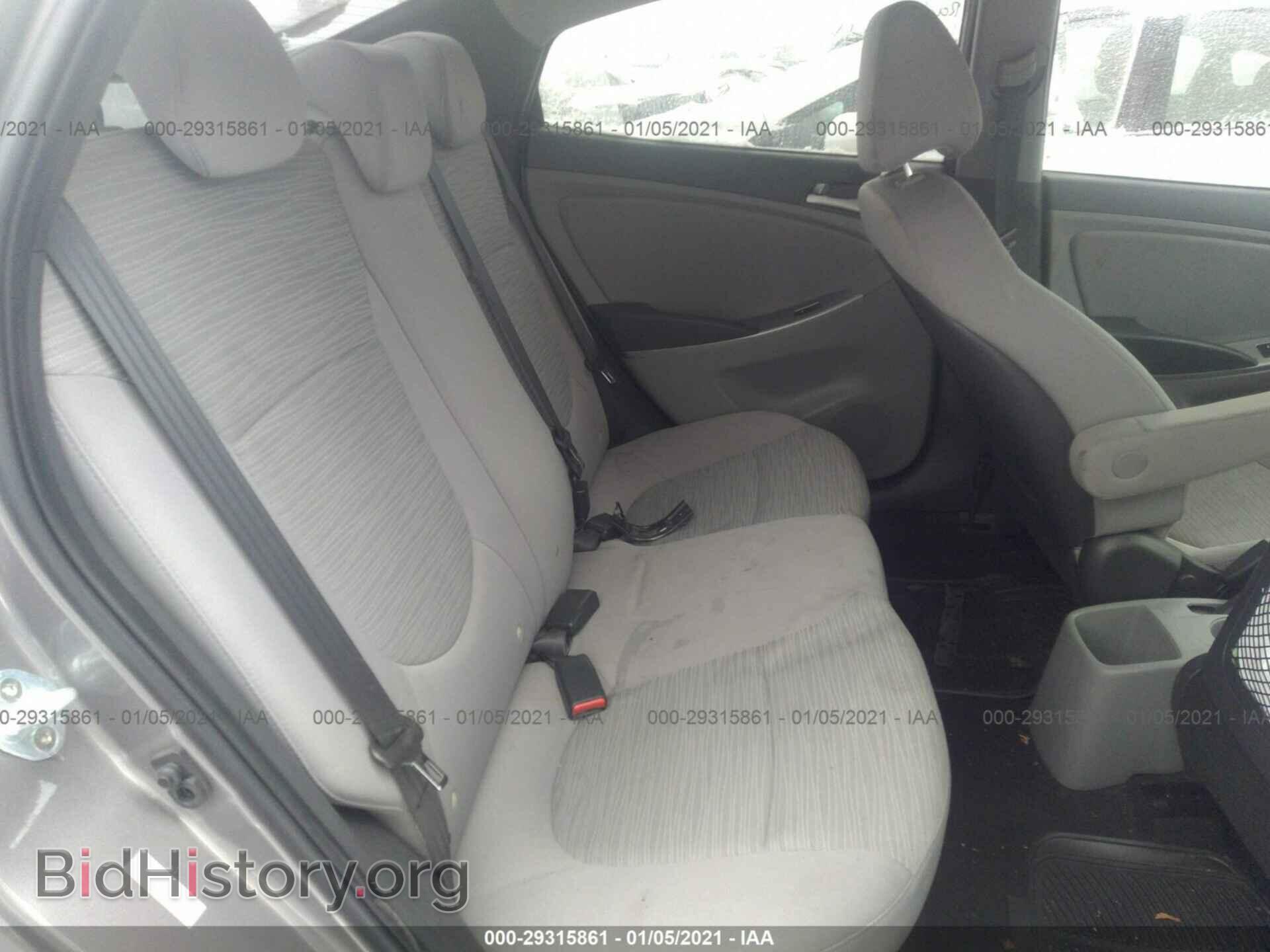 2017 HYUNDAI ACCENT - VIN: KMHCT4AE3HU367481 - Фото 8