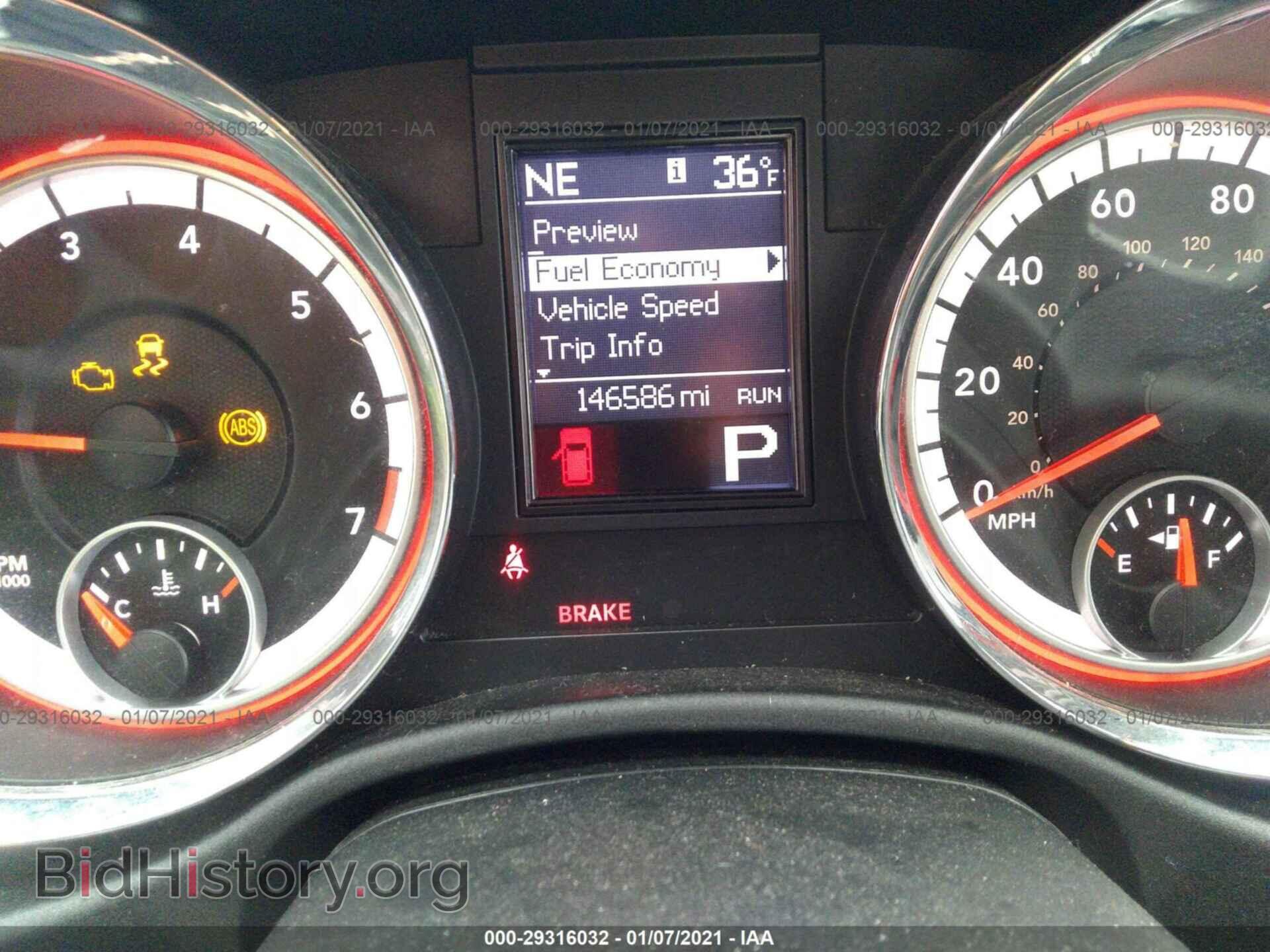 2013 DODGE DURANGO - VIN: 1C4RDJDG3DC666766 - Photo 7