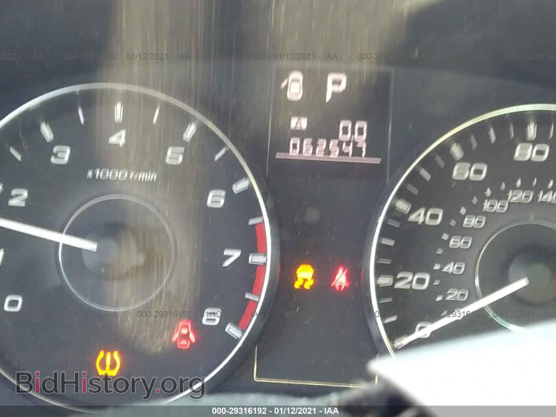 2011 SUBARU OUTBACK - VIN: 4S4BRDKC0B2392896 - Photo 7