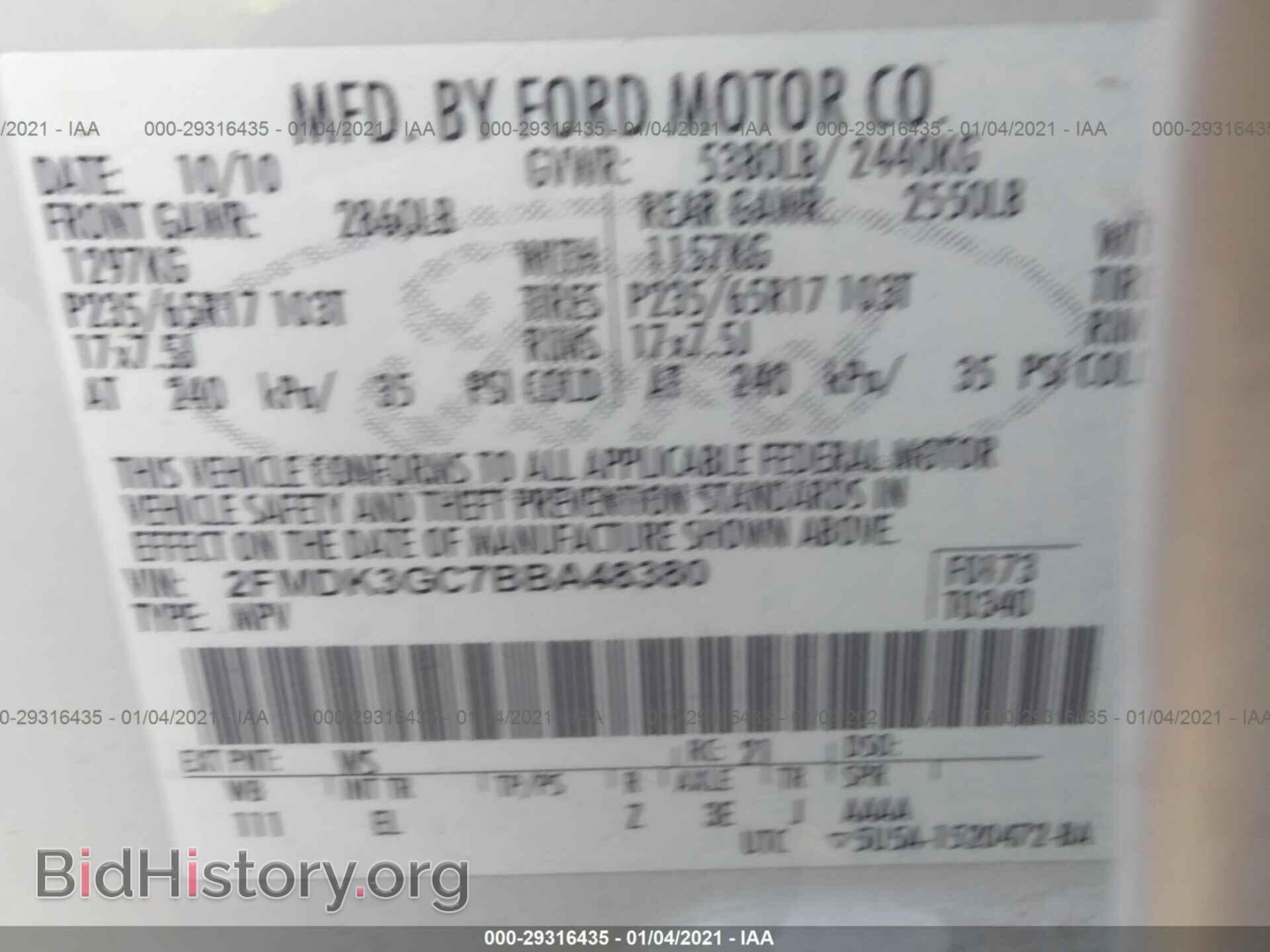2011 FORD EDGE - VIN: 2FMDK3GC7BBA48380 - Фото 9